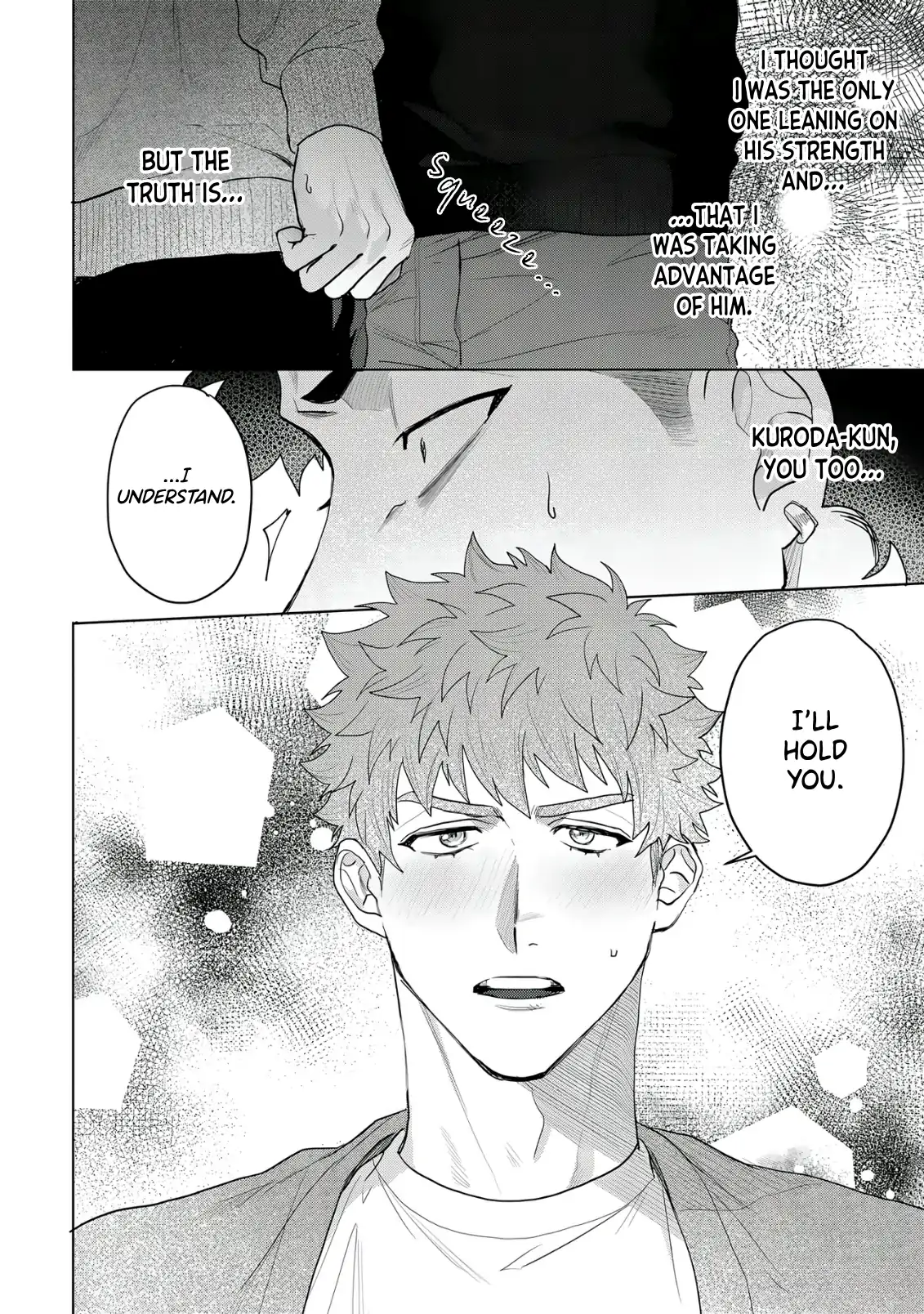 Discarding the Misfit Collar [Morse_fellow’s Uploads] - Chapter 3 manhwa