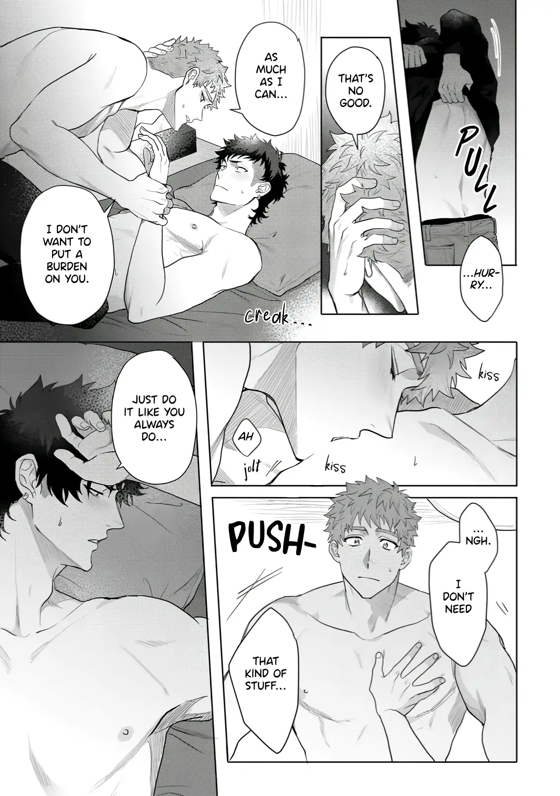 Discarding the Misfit Collar [Morse_fellow’s Uploads] - Chapter 3 manhwa