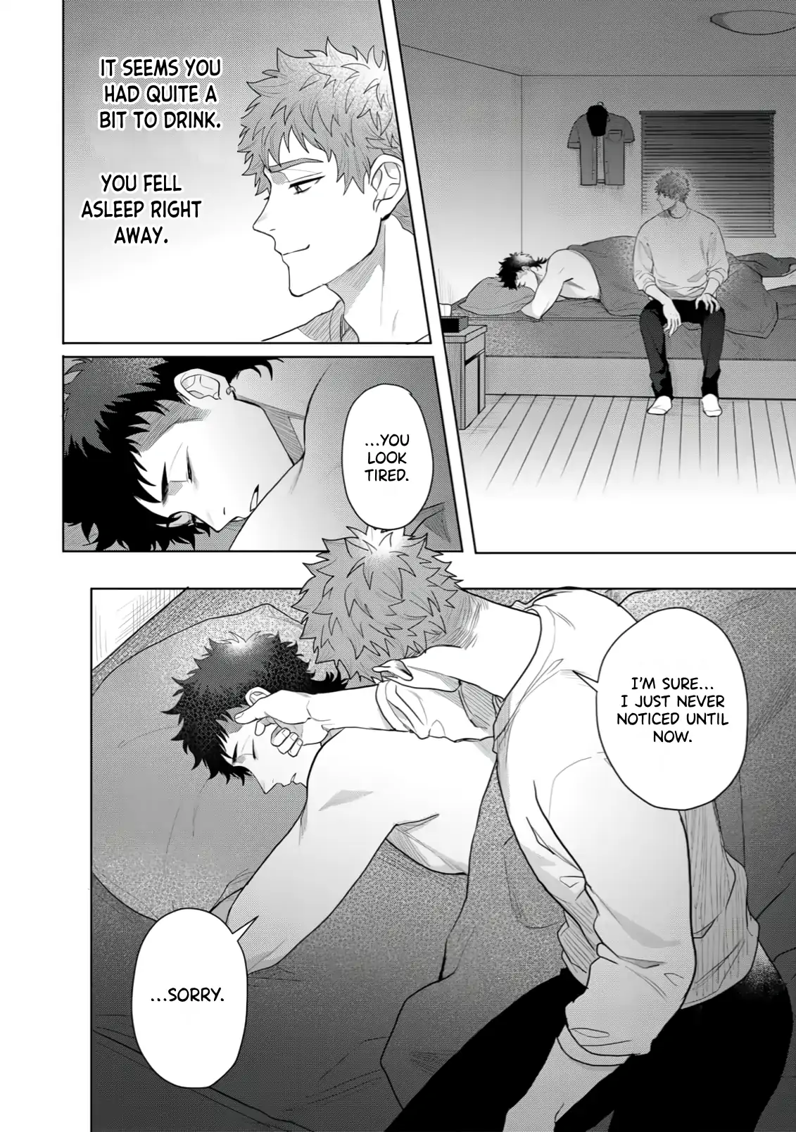 Discarding the Misfit Collar [Morse_fellow’s Uploads] - Chapter 3 manhwa
