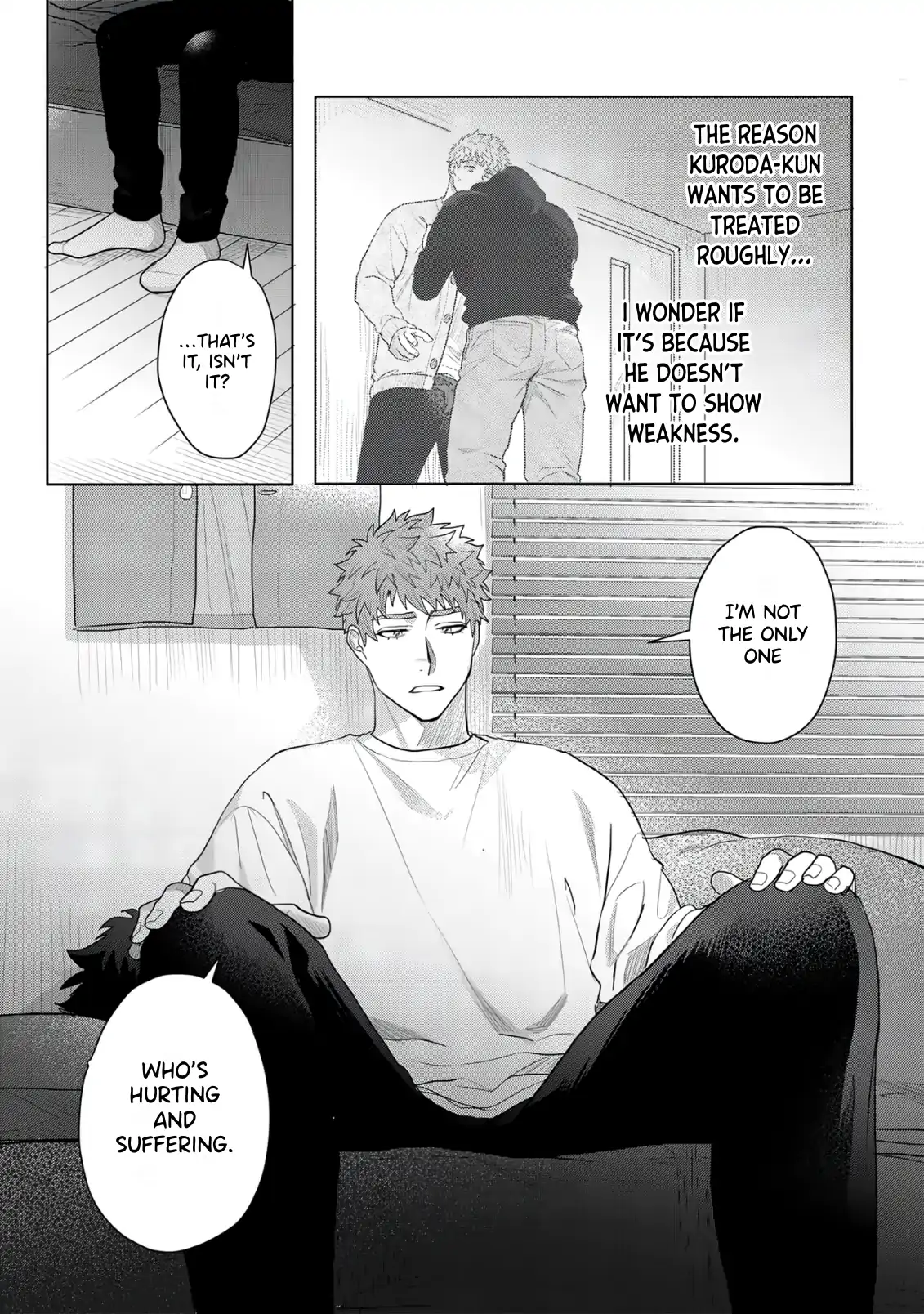 Discarding the Misfit Collar [Morse_fellow’s Uploads] - Chapter 3 manhwa