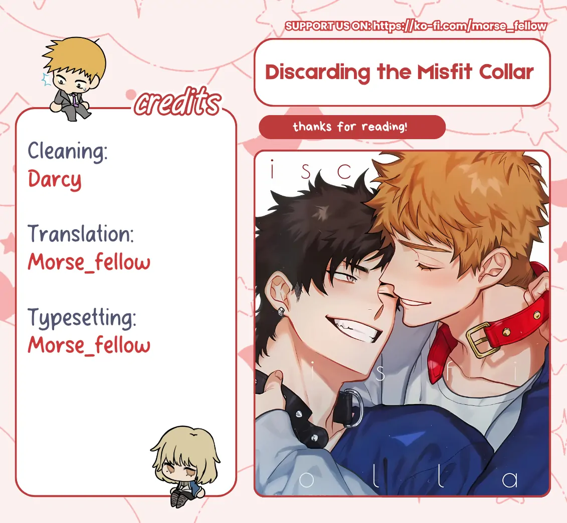 Discarding the Misfit Collar [Morse_fellow’s Uploads] - Chapter 3 manhwa