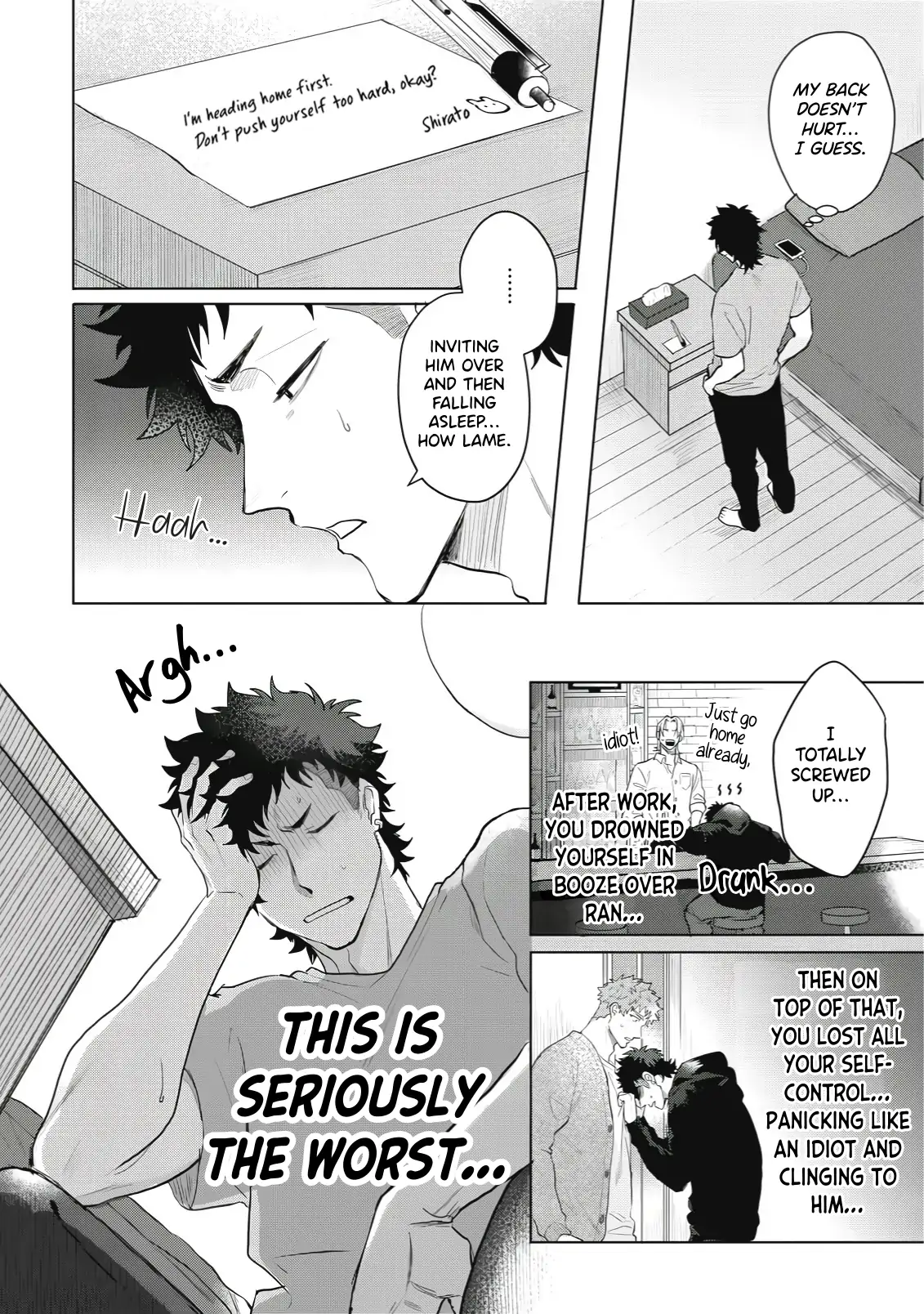 Discarding the Misfit Collar [Morse_fellow’s Uploads] - Chapter 4 manhwa