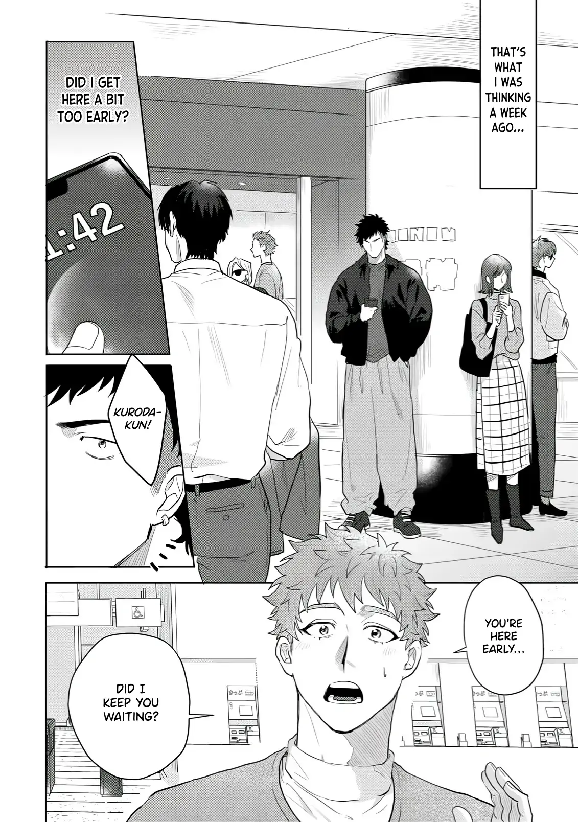 Discarding the Misfit Collar [Morse_fellow’s Uploads] - Chapter 4 manhwa
