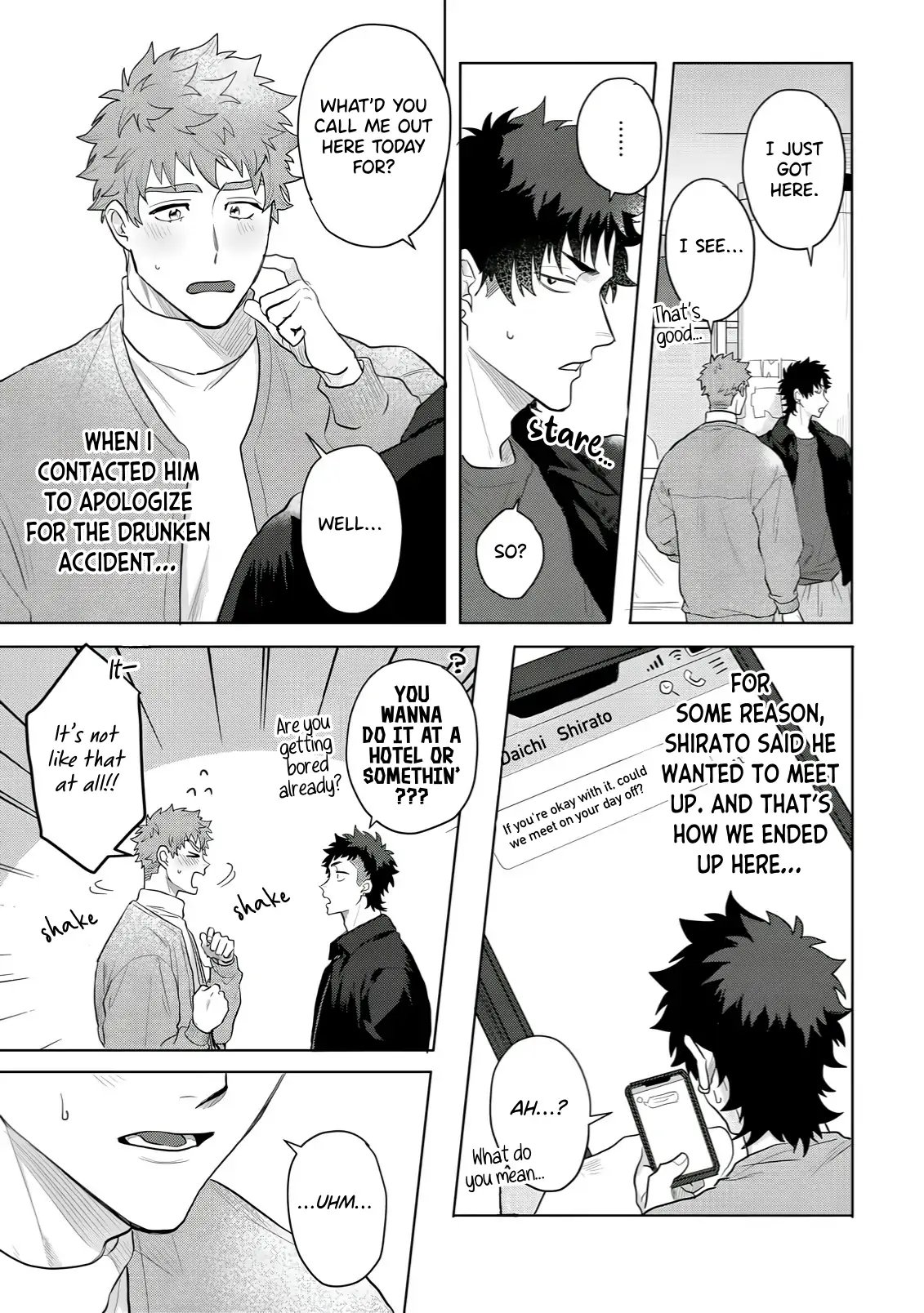 Discarding the Misfit Collar [Morse_fellow’s Uploads] - Chapter 4 manhwa