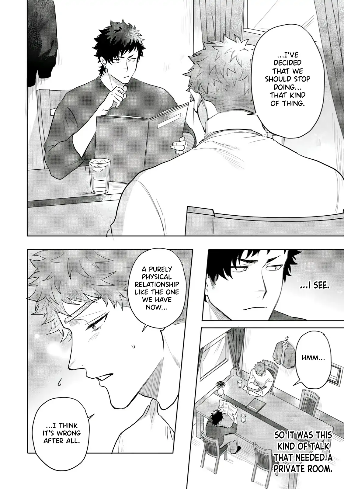 Discarding the Misfit Collar [Morse_fellow’s Uploads] - Chapter 4 manhwa