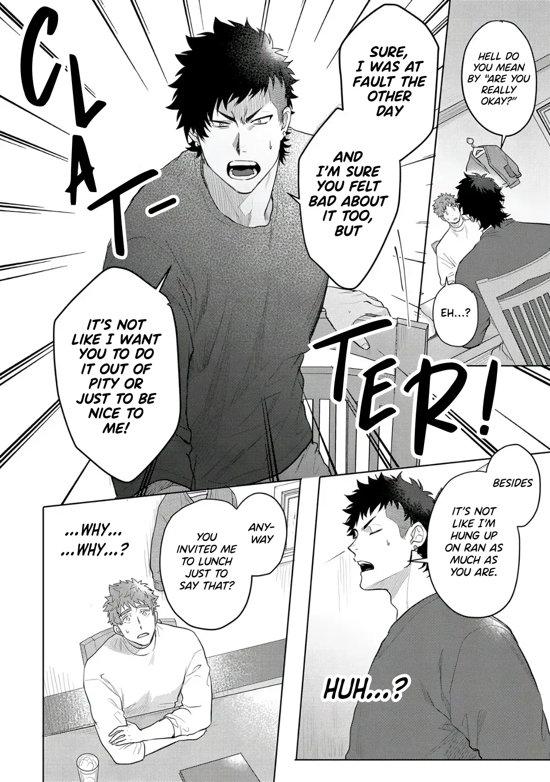 Discarding the Misfit Collar [Morse_fellow’s Uploads] - Chapter 4 manhwa