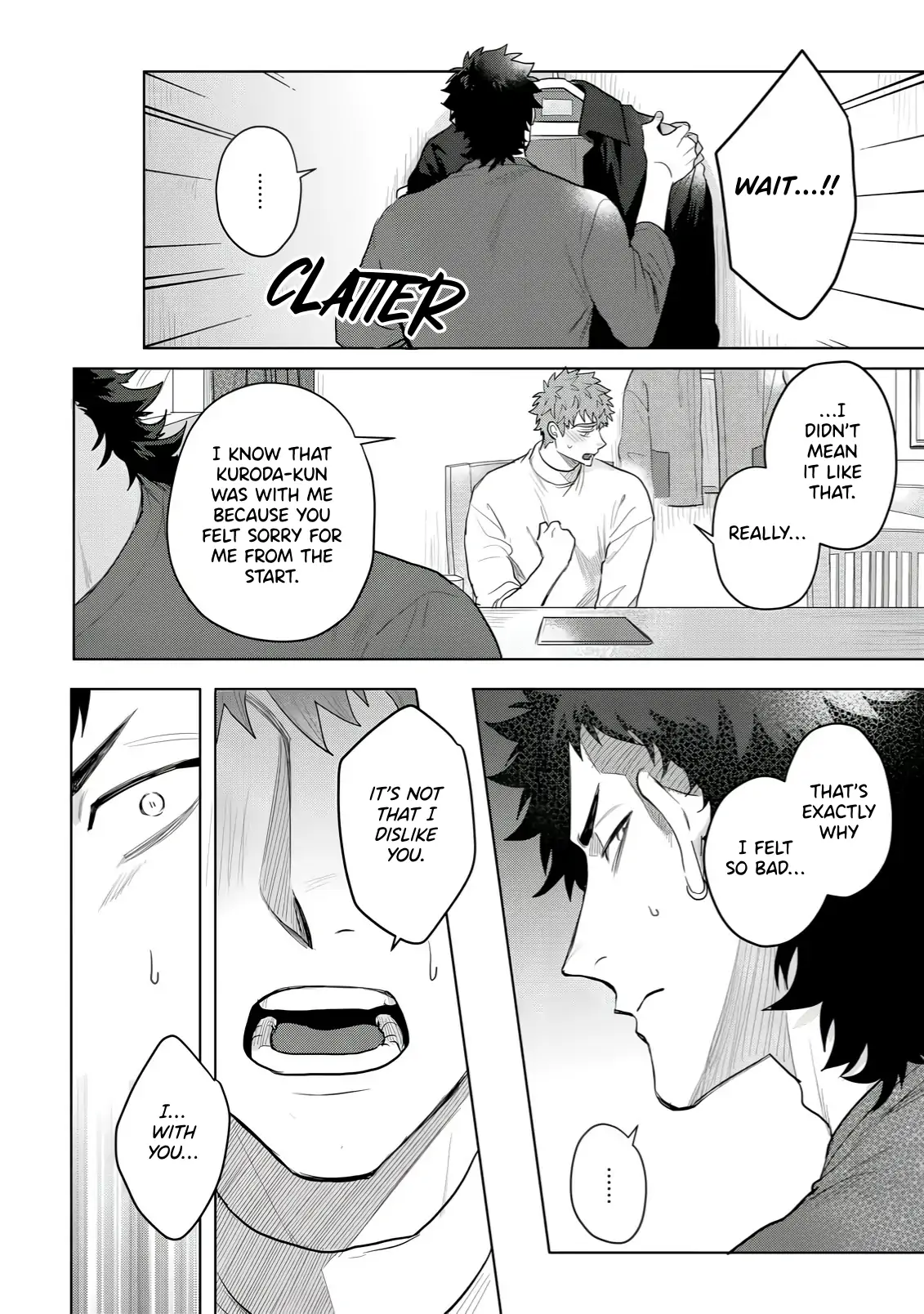 Discarding the Misfit Collar [Morse_fellow’s Uploads] - Chapter 4 manhwa