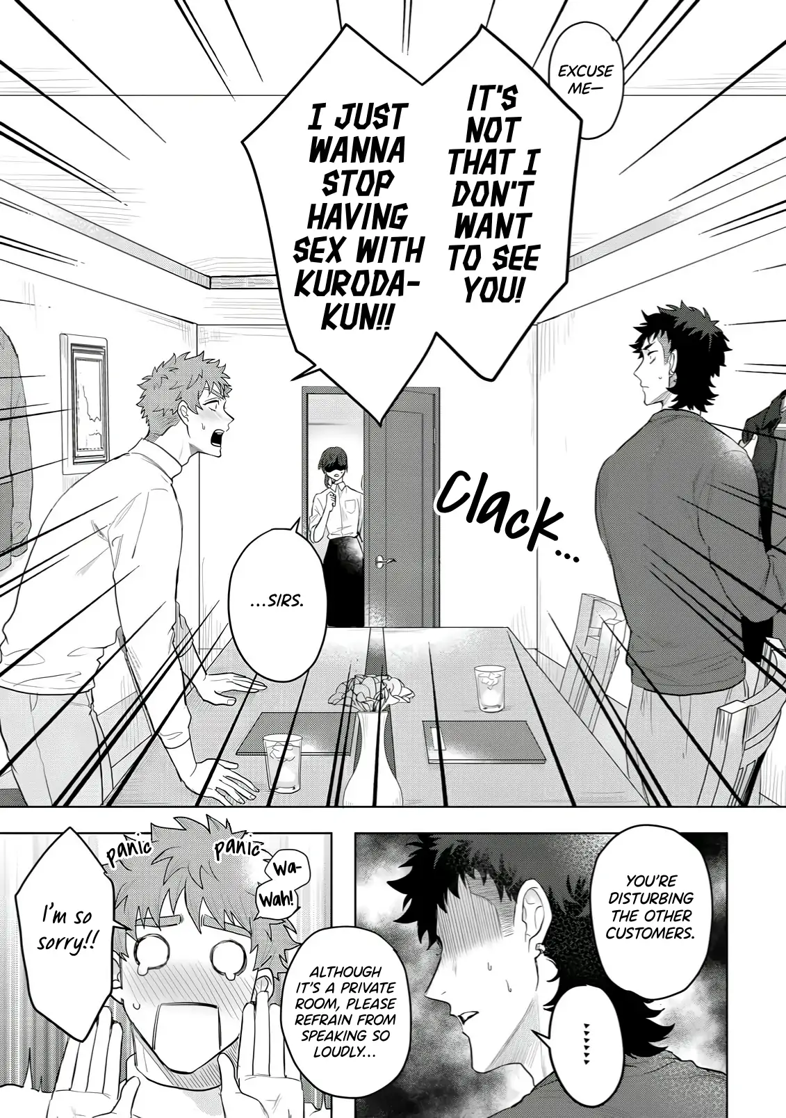 Discarding the Misfit Collar [Morse_fellow’s Uploads] - Chapter 4 manhwa