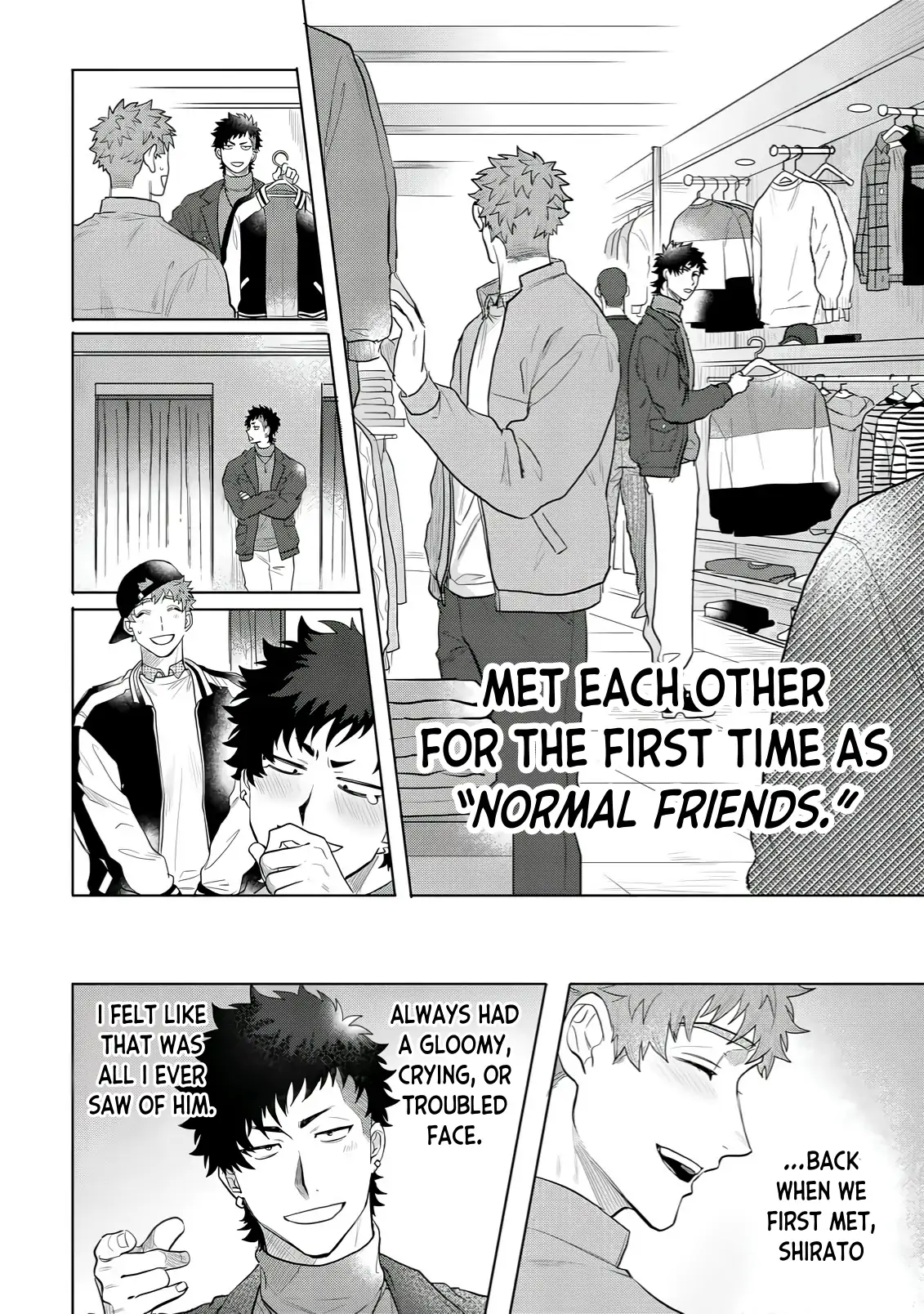 Discarding the Misfit Collar [Morse_fellow’s Uploads] - Chapter 4 manhwa
