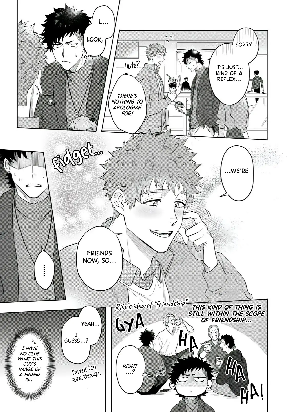 Discarding the Misfit Collar [Morse_fellow’s Uploads] - Chapter 4 manhwa