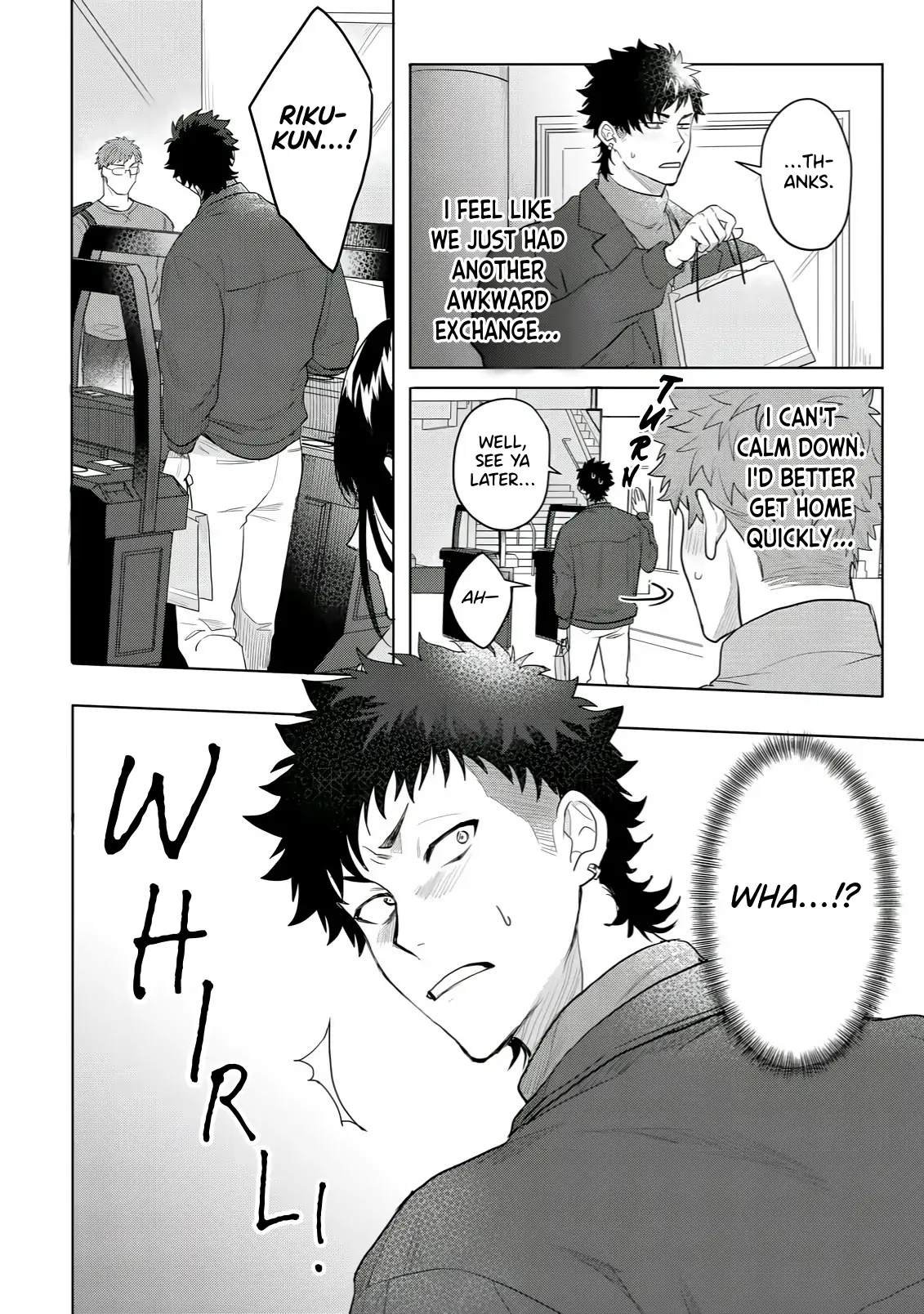Discarding the Misfit Collar [Morse_fellow’s Uploads] - Chapter 4 manhwa