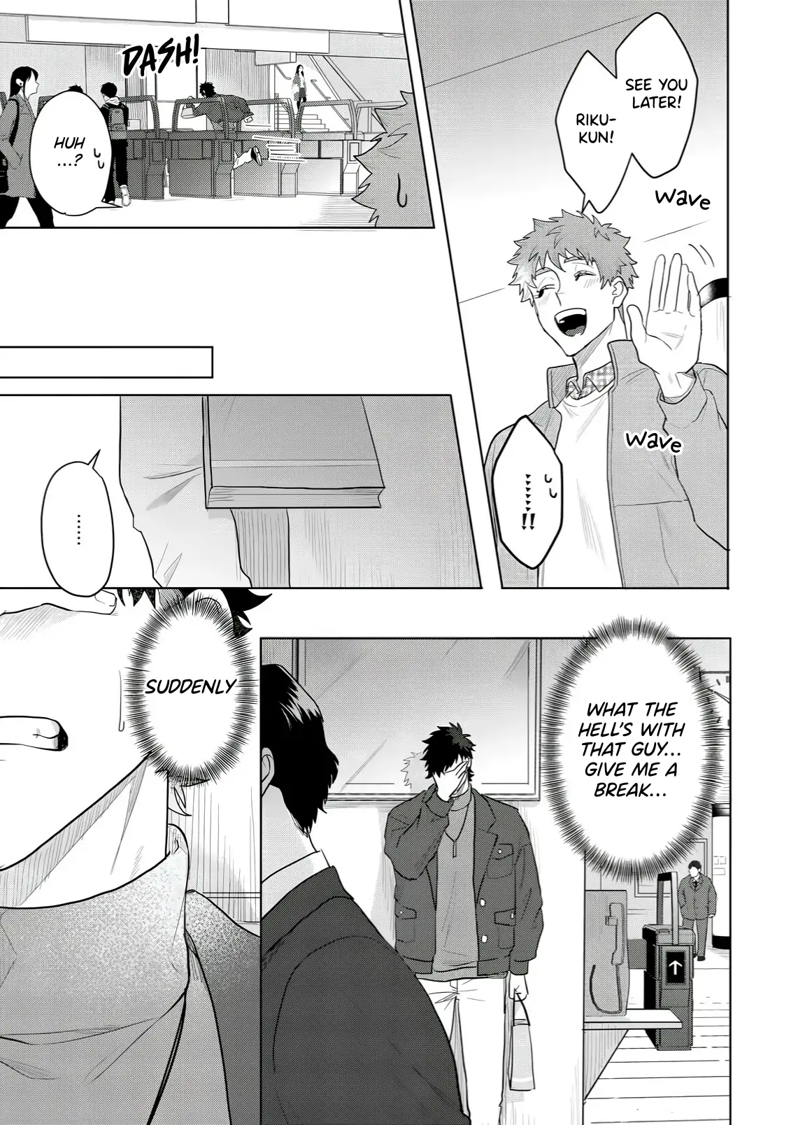 Discarding the Misfit Collar [Morse_fellow’s Uploads] - Chapter 4 manhwa
