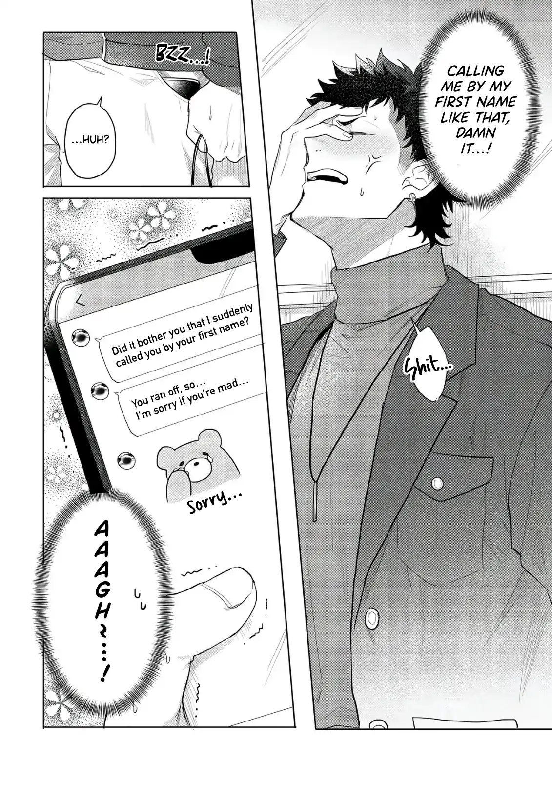 Discarding the Misfit Collar [Morse_fellow’s Uploads] - Chapter 4 manhwa