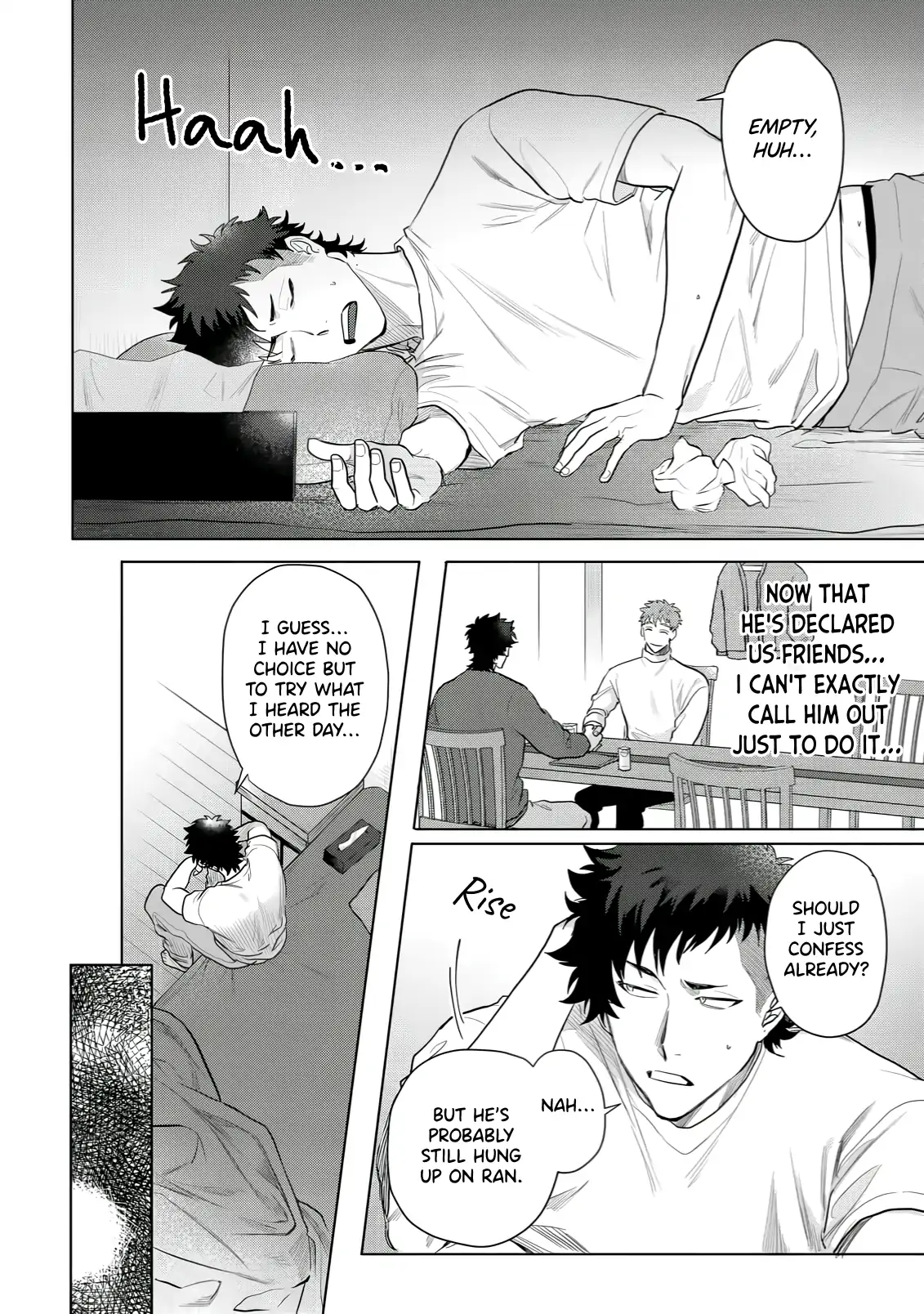 Discarding the Misfit Collar [Morse_fellow’s Uploads] - Chapter 5 manhwa