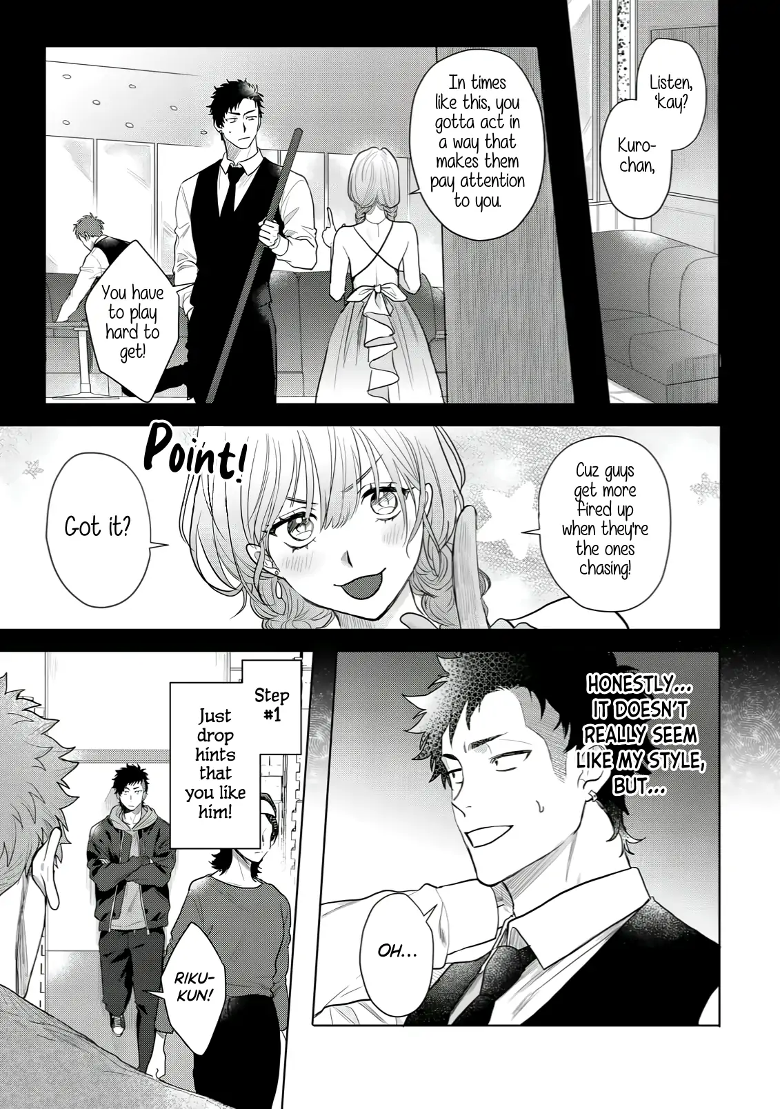 Discarding the Misfit Collar [Morse_fellow’s Uploads] - Chapter 5 manhwa