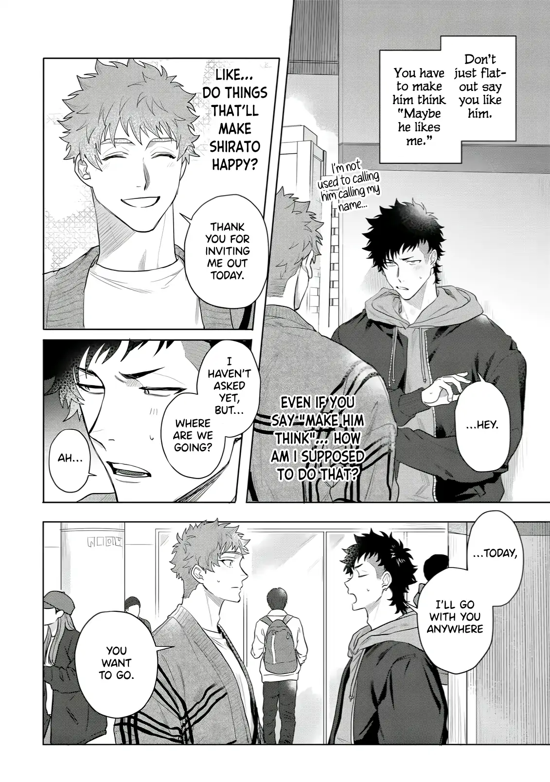 Discarding the Misfit Collar [Morse_fellow’s Uploads] - Chapter 5 manhwa