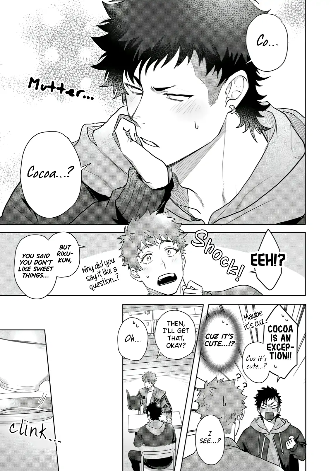 Discarding the Misfit Collar [Morse_fellow’s Uploads] - Chapter 5 manhwa