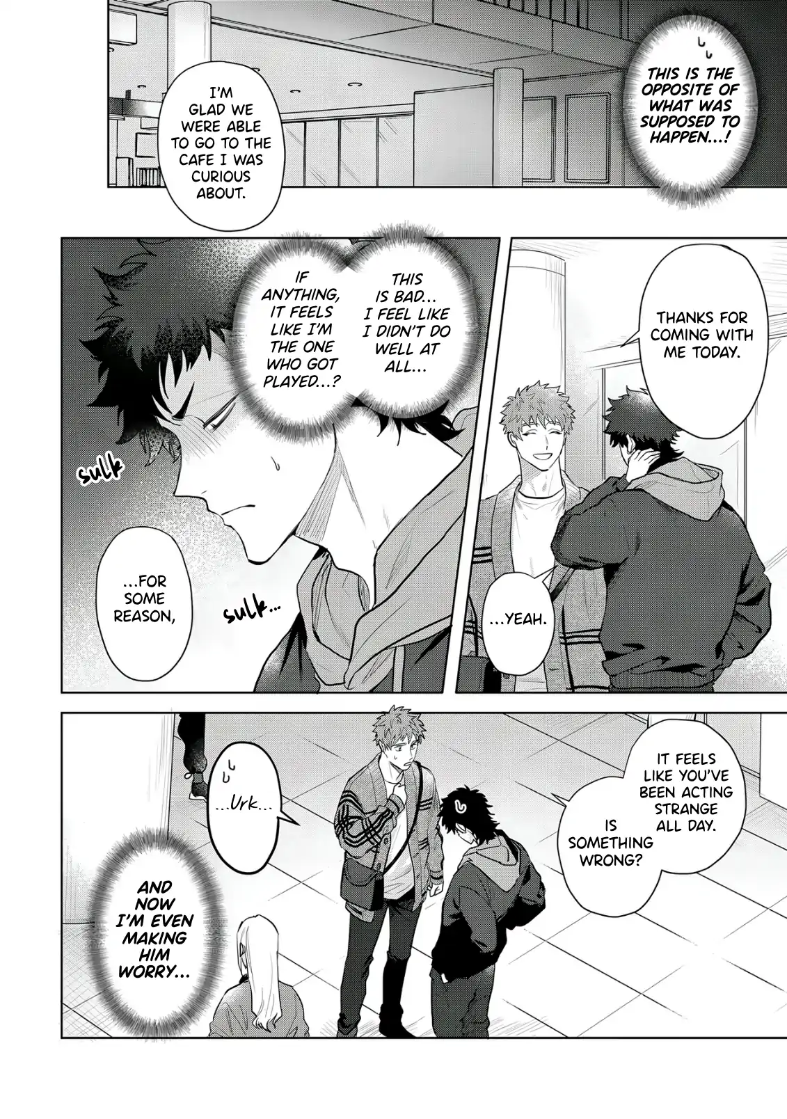 Discarding the Misfit Collar [Morse_fellow’s Uploads] - Chapter 5 manhwa