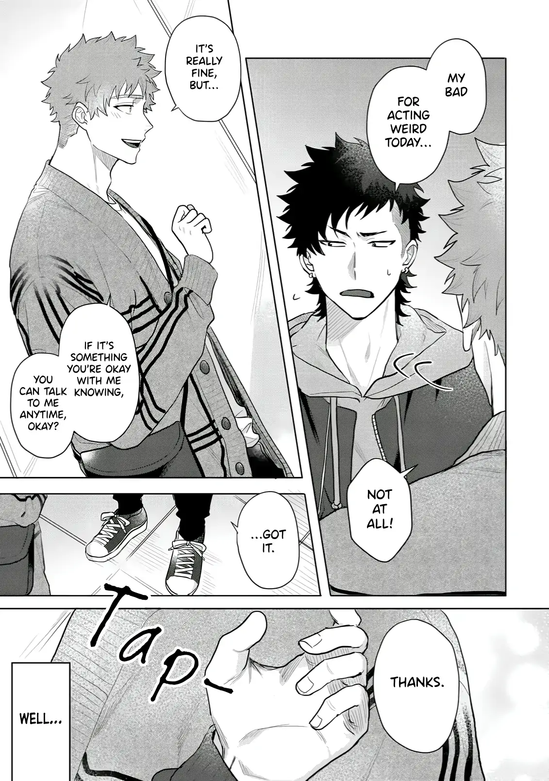 Discarding the Misfit Collar [Morse_fellow’s Uploads] - Chapter 5 manhwa