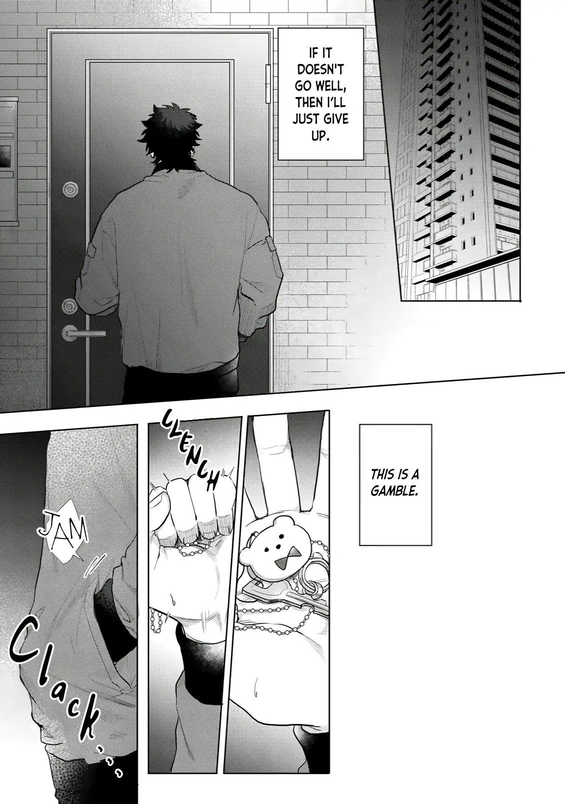 Discarding the Misfit Collar [Morse_fellow’s Uploads] - Chapter 5 manhwa