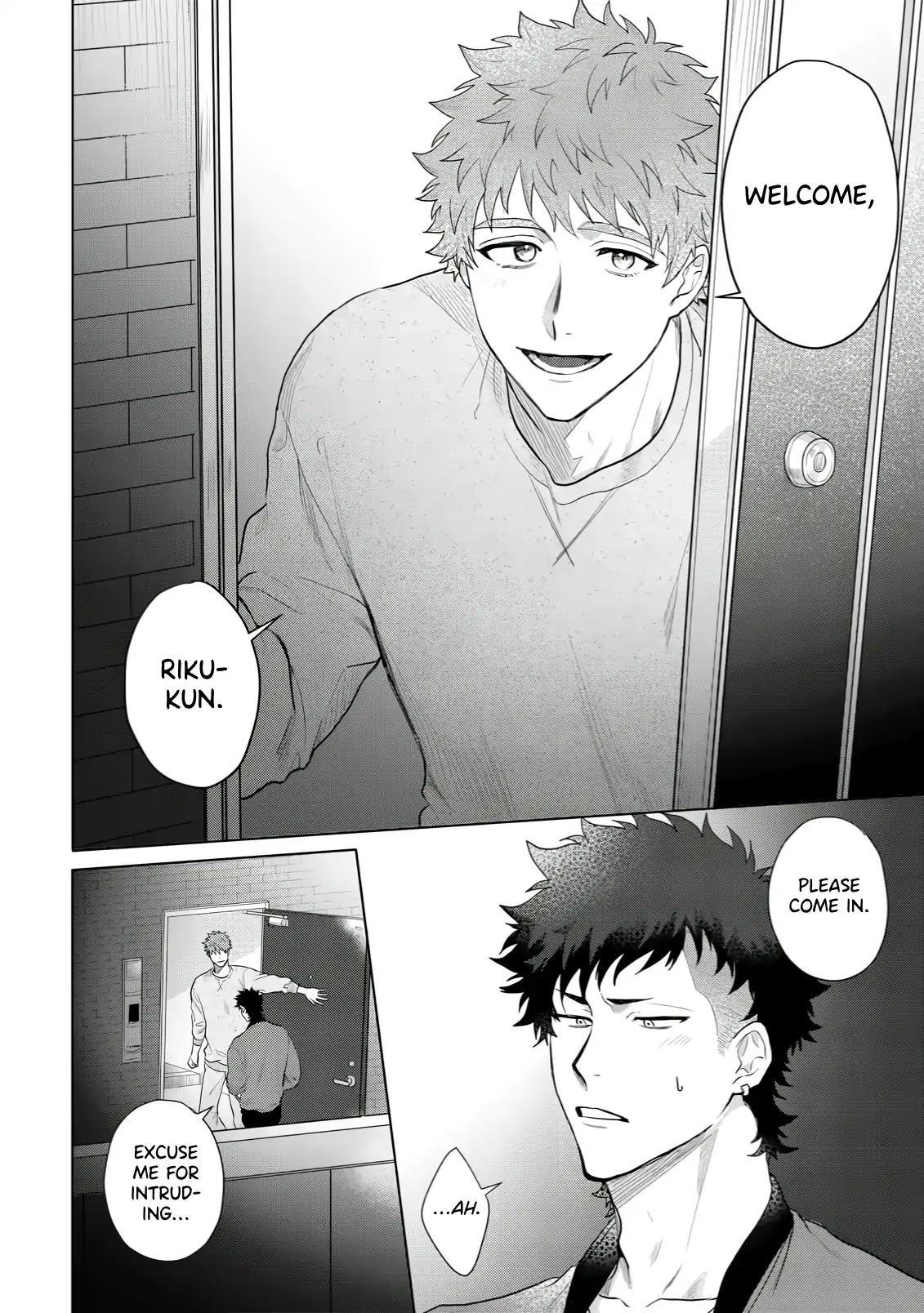 Discarding the Misfit Collar [Morse_fellow’s Uploads] - Chapter 5 manhwa