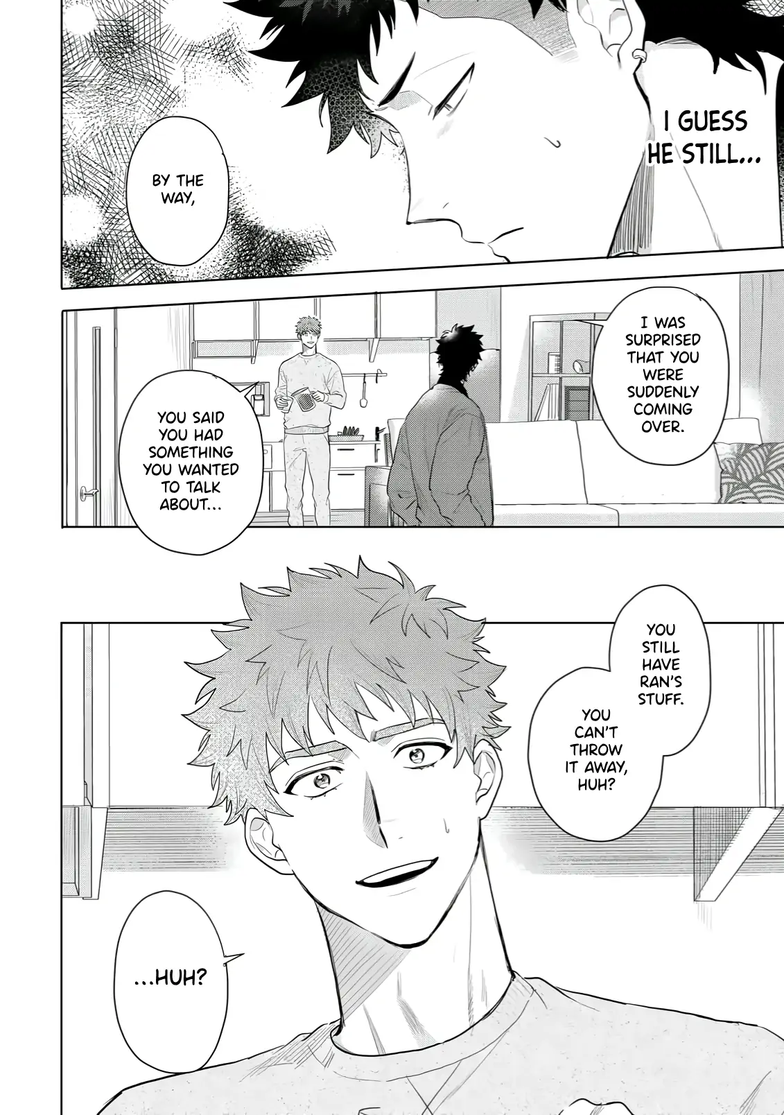Discarding the Misfit Collar [Morse_fellow’s Uploads] - Chapter 5 manhwa