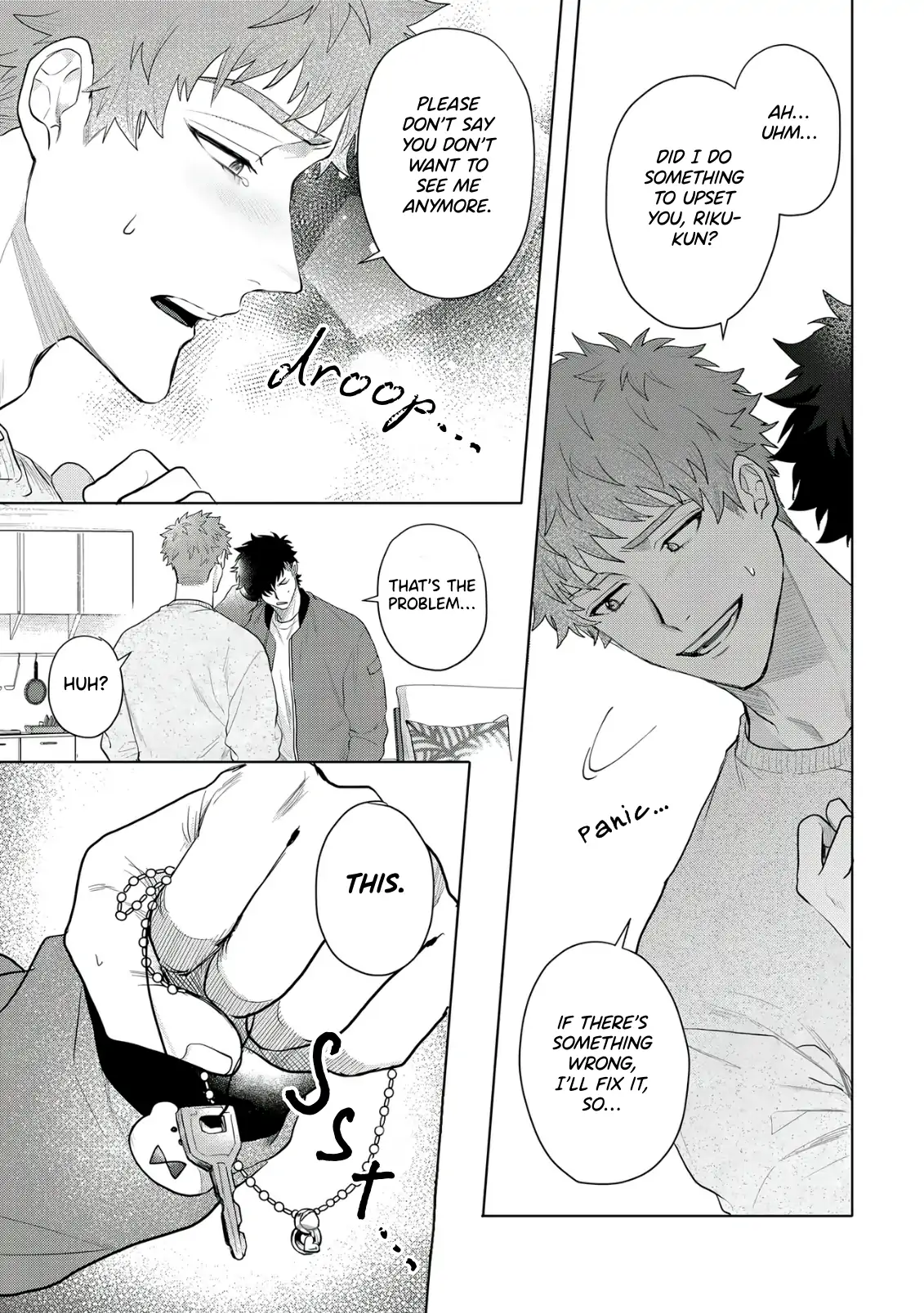 Discarding the Misfit Collar [Morse_fellow’s Uploads] - Chapter 5 manhwa