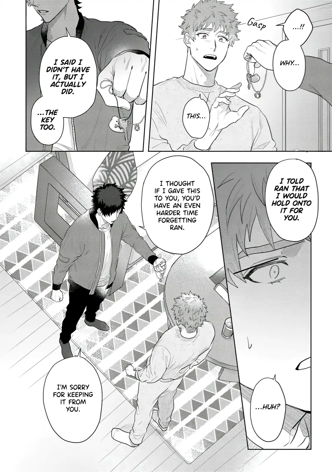 Discarding the Misfit Collar [Morse_fellow’s Uploads] - Chapter 5 manhwa