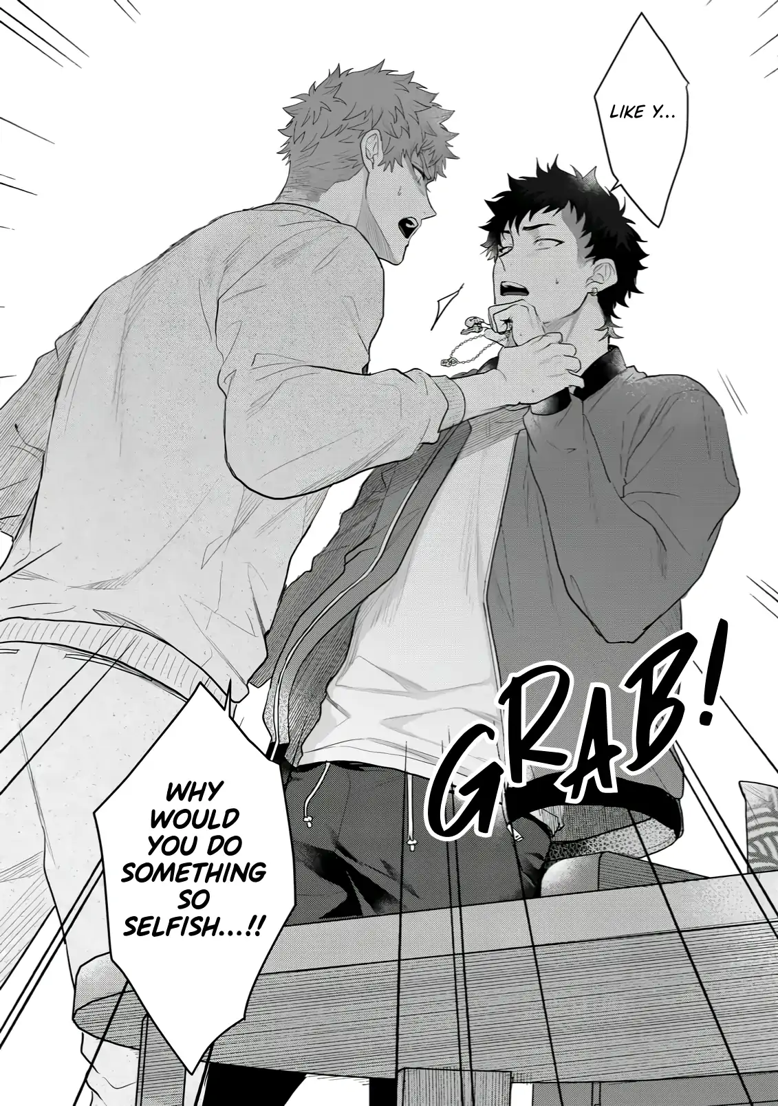 Discarding the Misfit Collar [Morse_fellow’s Uploads] - Chapter 5 manhwa