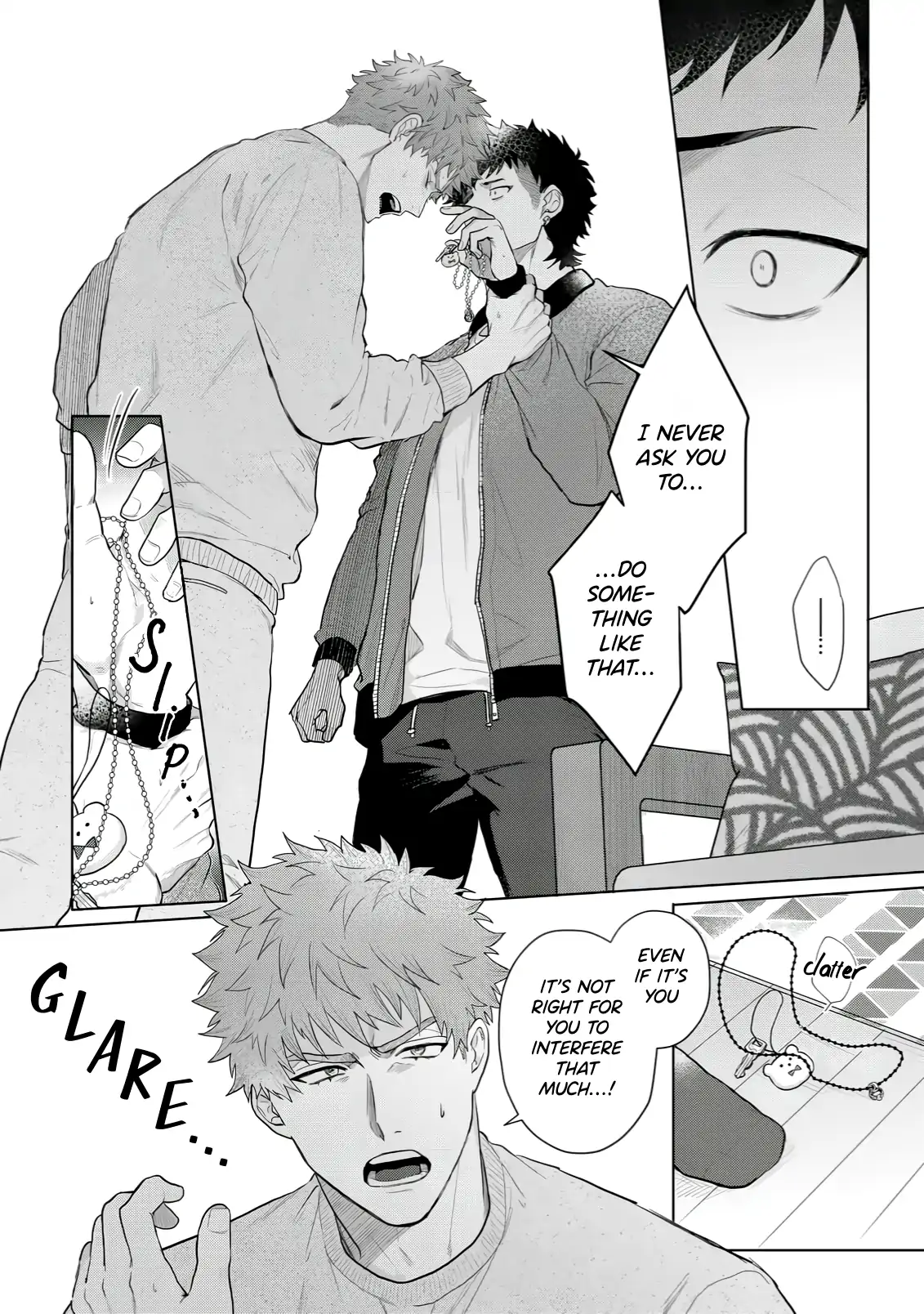 Discarding the Misfit Collar [Morse_fellow’s Uploads] - Chapter 5 manhwa