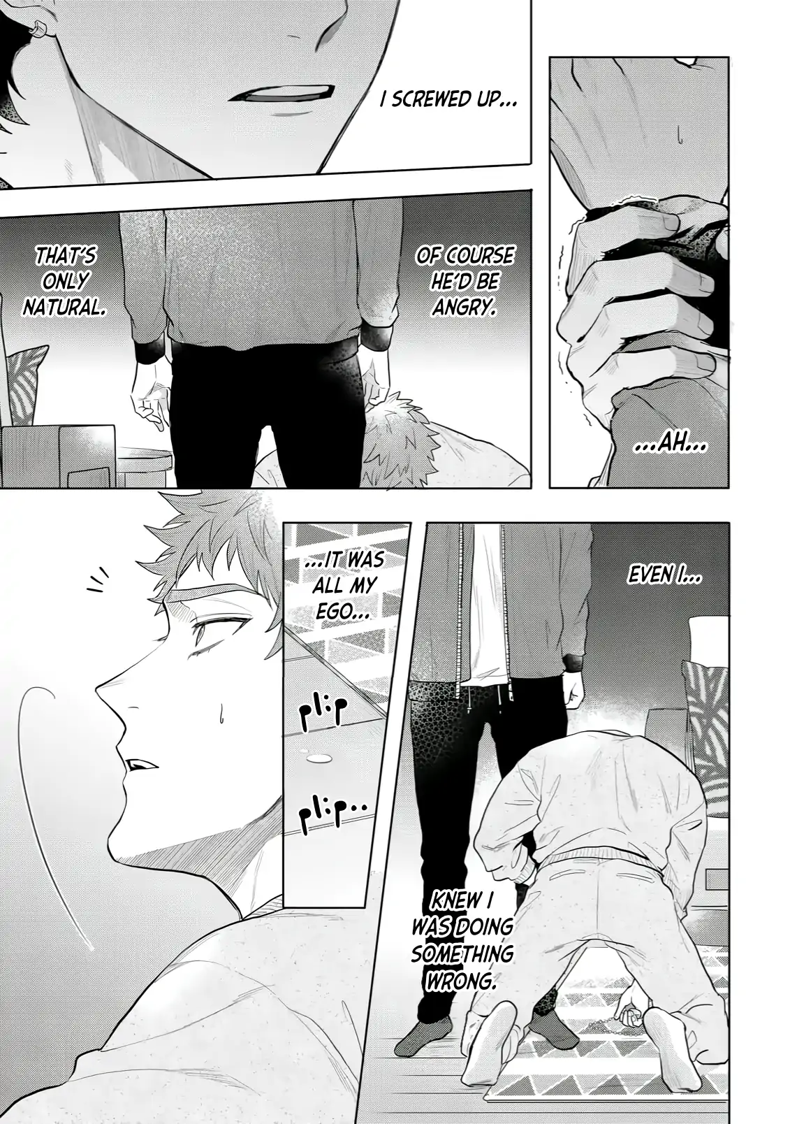 Discarding the Misfit Collar [Morse_fellow’s Uploads] - Chapter 5 manhwa