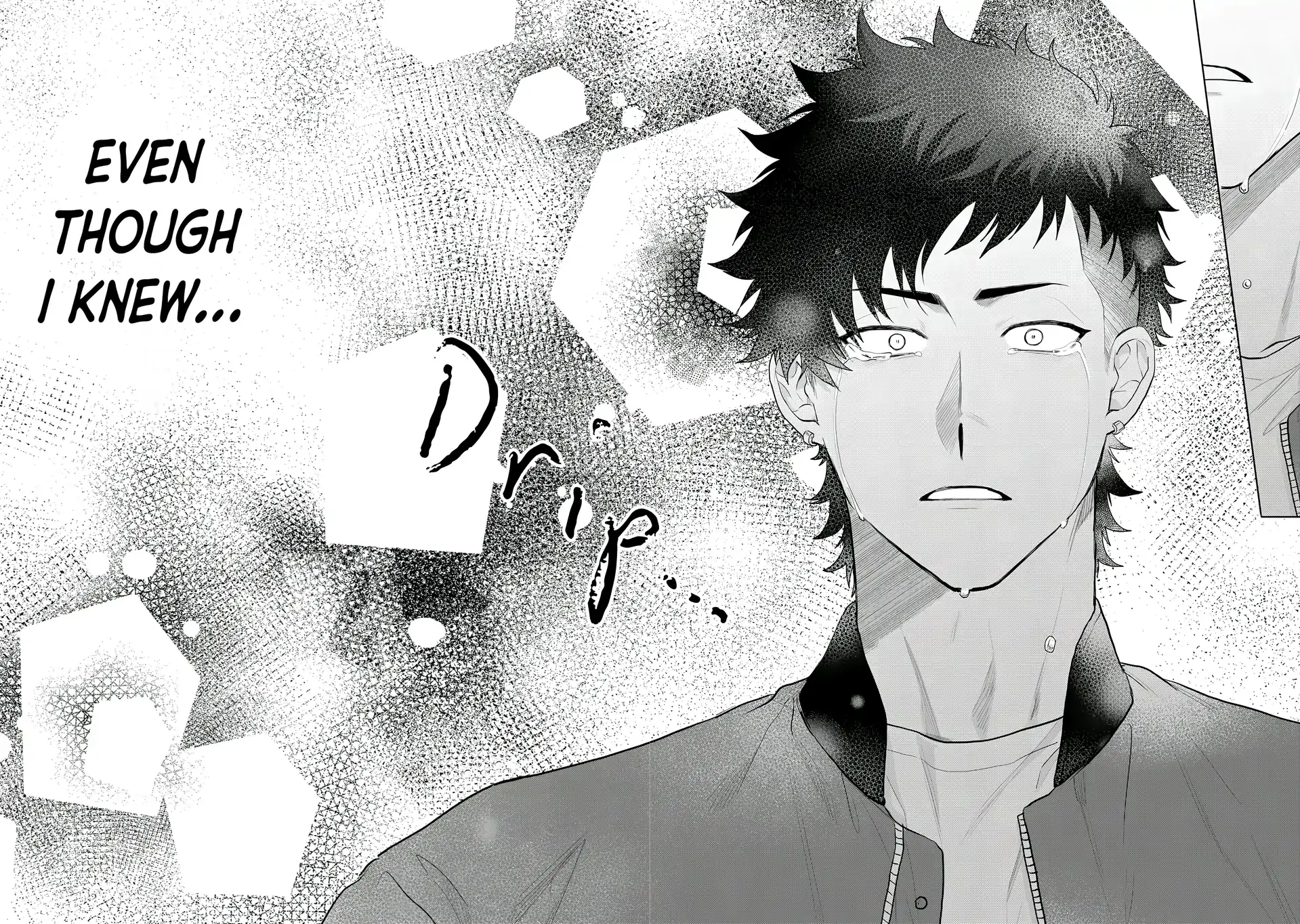 Discarding the Misfit Collar [Morse_fellow’s Uploads] - Chapter 5 manhwa