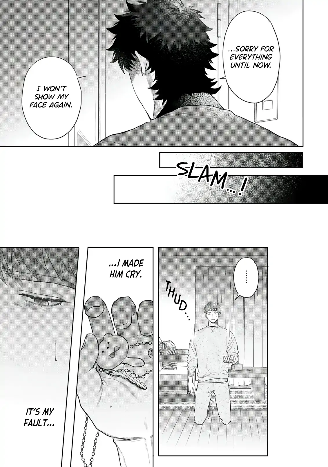 Discarding the Misfit Collar [Morse_fellow’s Uploads] - Chapter 5 manhwa