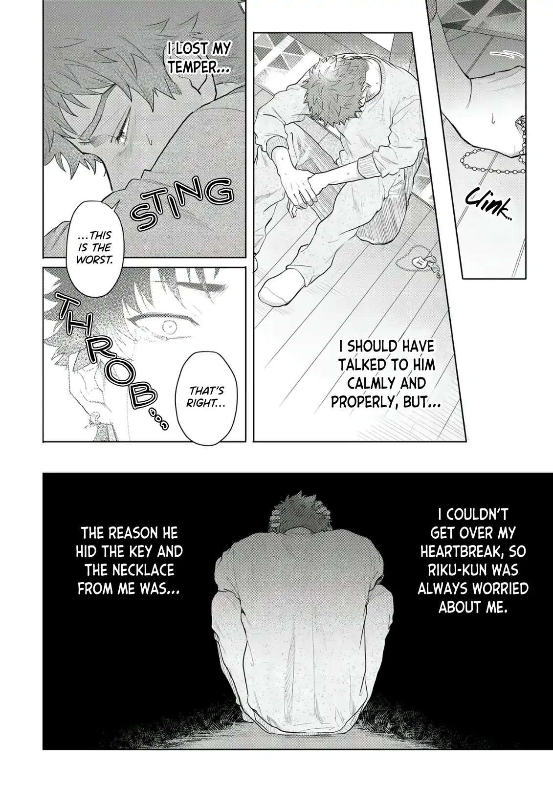 Discarding the Misfit Collar [Morse_fellow’s Uploads] - Chapter 5 manhwa