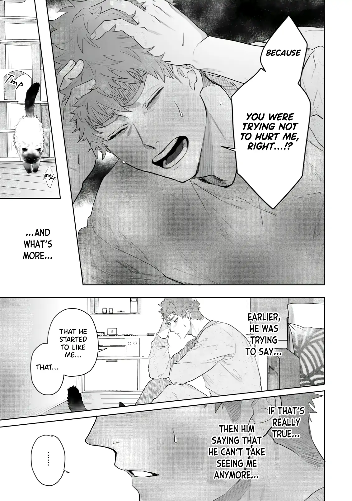 Discarding the Misfit Collar [Morse_fellow’s Uploads] - Chapter 5 manhwa
