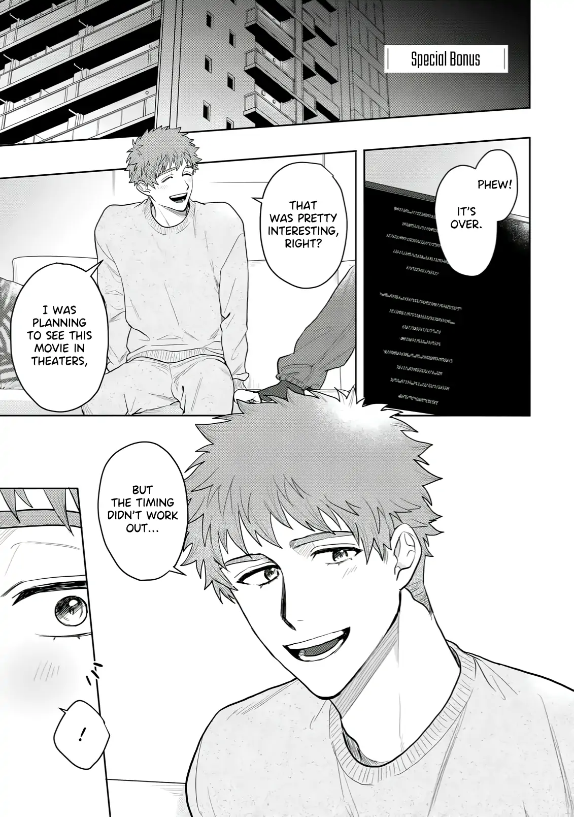 Discarding the Misfit Collar [Morse_fellow’s Uploads] - Chapter 6.5 manhwa