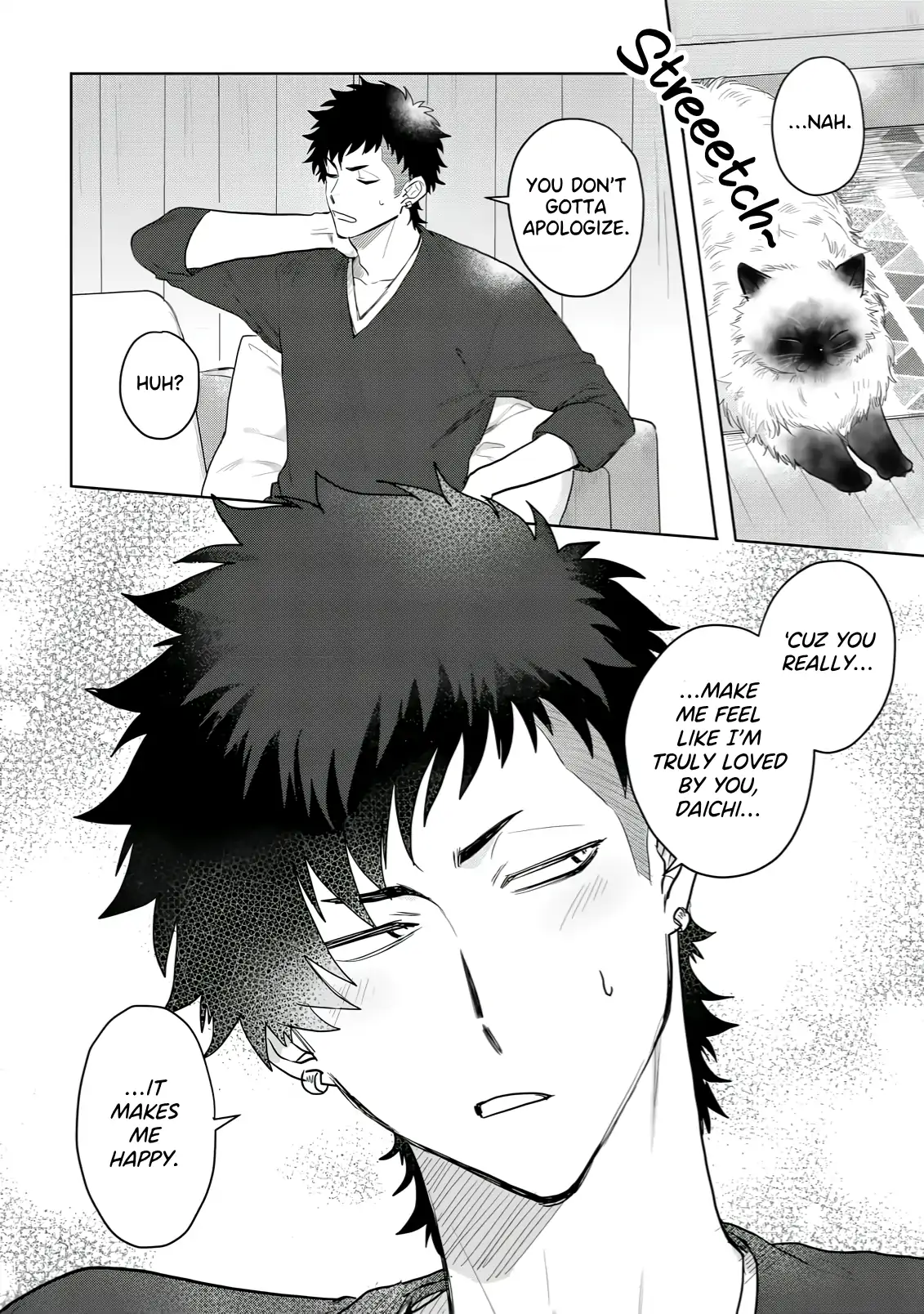 Discarding the Misfit Collar [Morse_fellow’s Uploads] - Chapter 6.5 manhwa