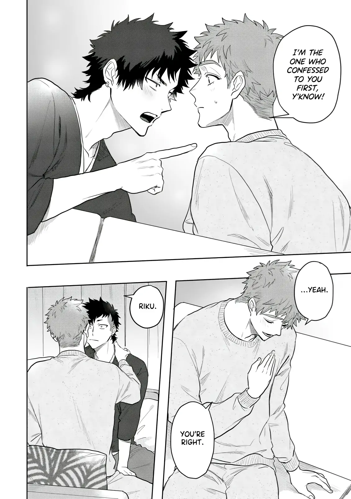 Discarding the Misfit Collar [Morse_fellow’s Uploads] - Chapter 6.5 manhwa