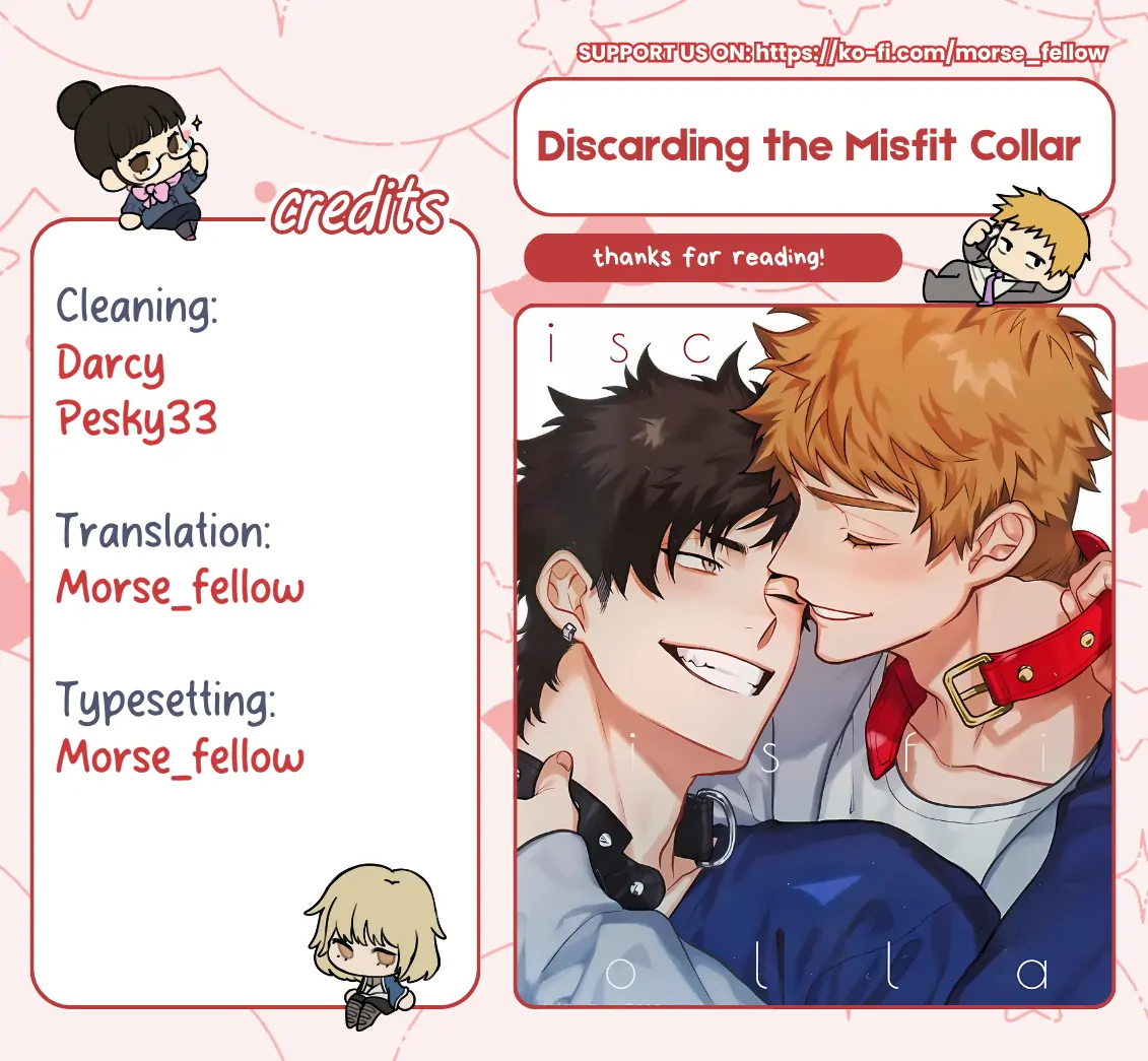 Discarding the Misfit Collar [Morse_fellow’s Uploads] - Chapter 6.5 manhwa