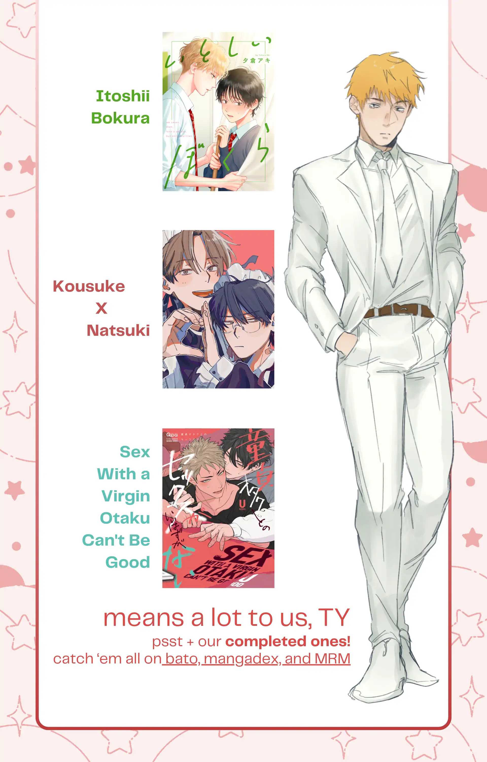 Discarding the Misfit Collar [Morse_fellow’s Uploads] - Chapter 6.5 manhwa