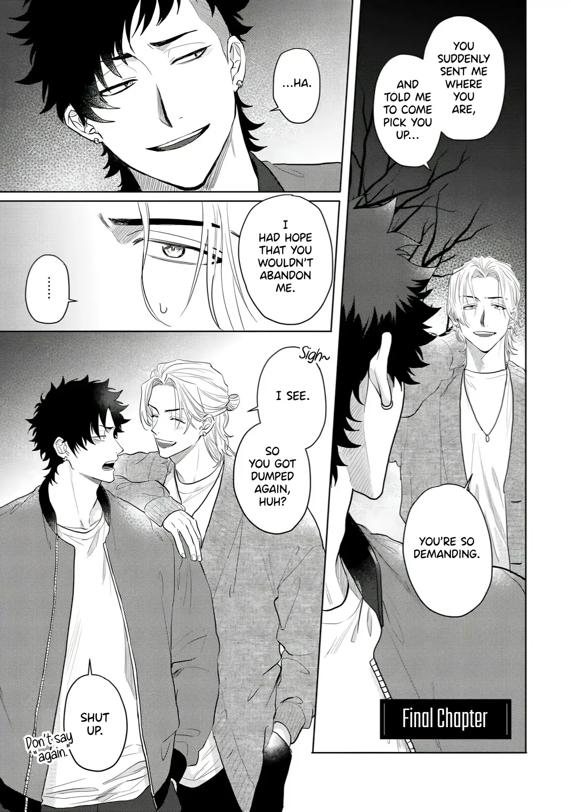 Discarding the Misfit Collar [Morse_fellow’s Uploads] - Chapter 6 manhwa