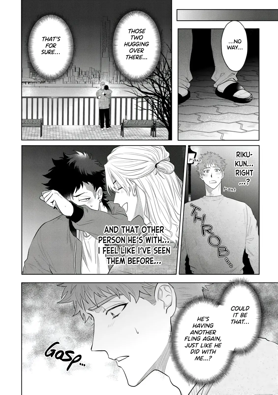 Discarding the Misfit Collar [Morse_fellow’s Uploads] - Chapter 6 manhwa