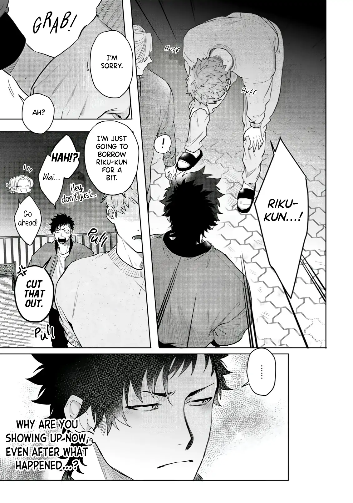 Discarding the Misfit Collar [Morse_fellow’s Uploads] - Chapter 6 manhwa