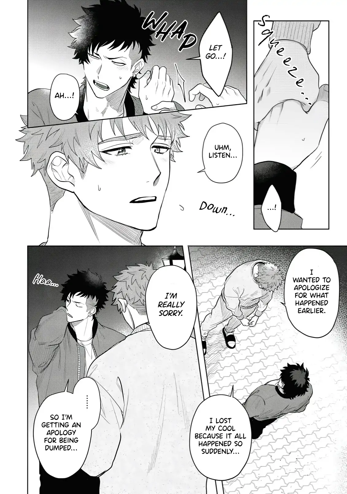 Discarding the Misfit Collar [Morse_fellow’s Uploads] - Chapter 6 manhwa