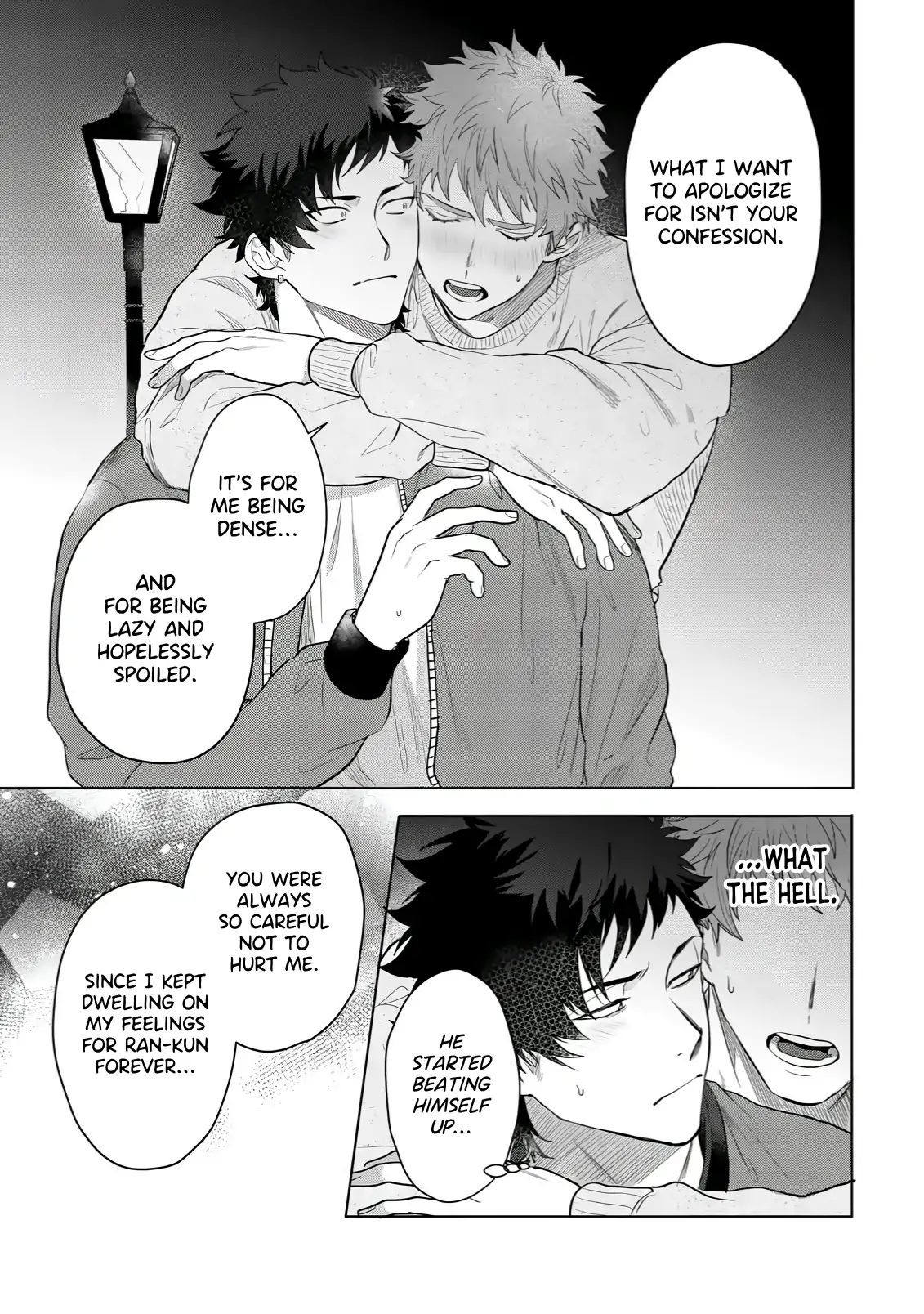 Discarding the Misfit Collar [Morse_fellow’s Uploads] - Chapter 6 manhwa