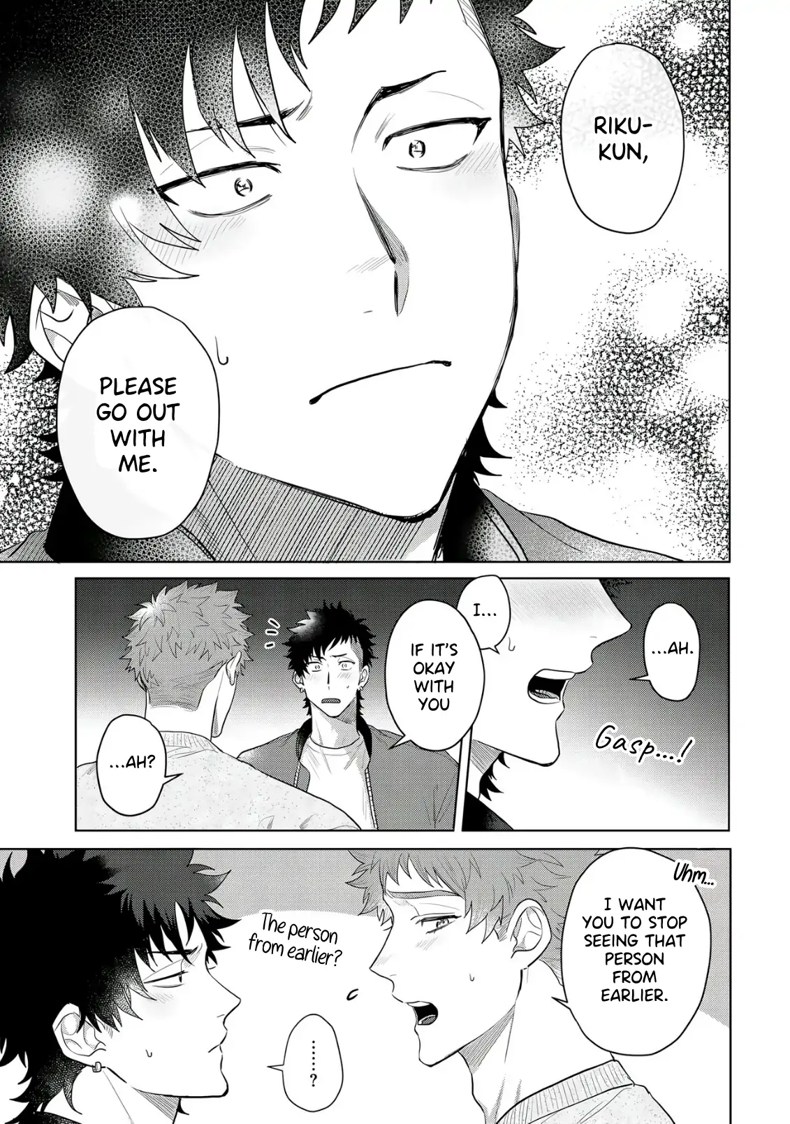 Discarding the Misfit Collar [Morse_fellow’s Uploads] - Chapter 6 manhwa