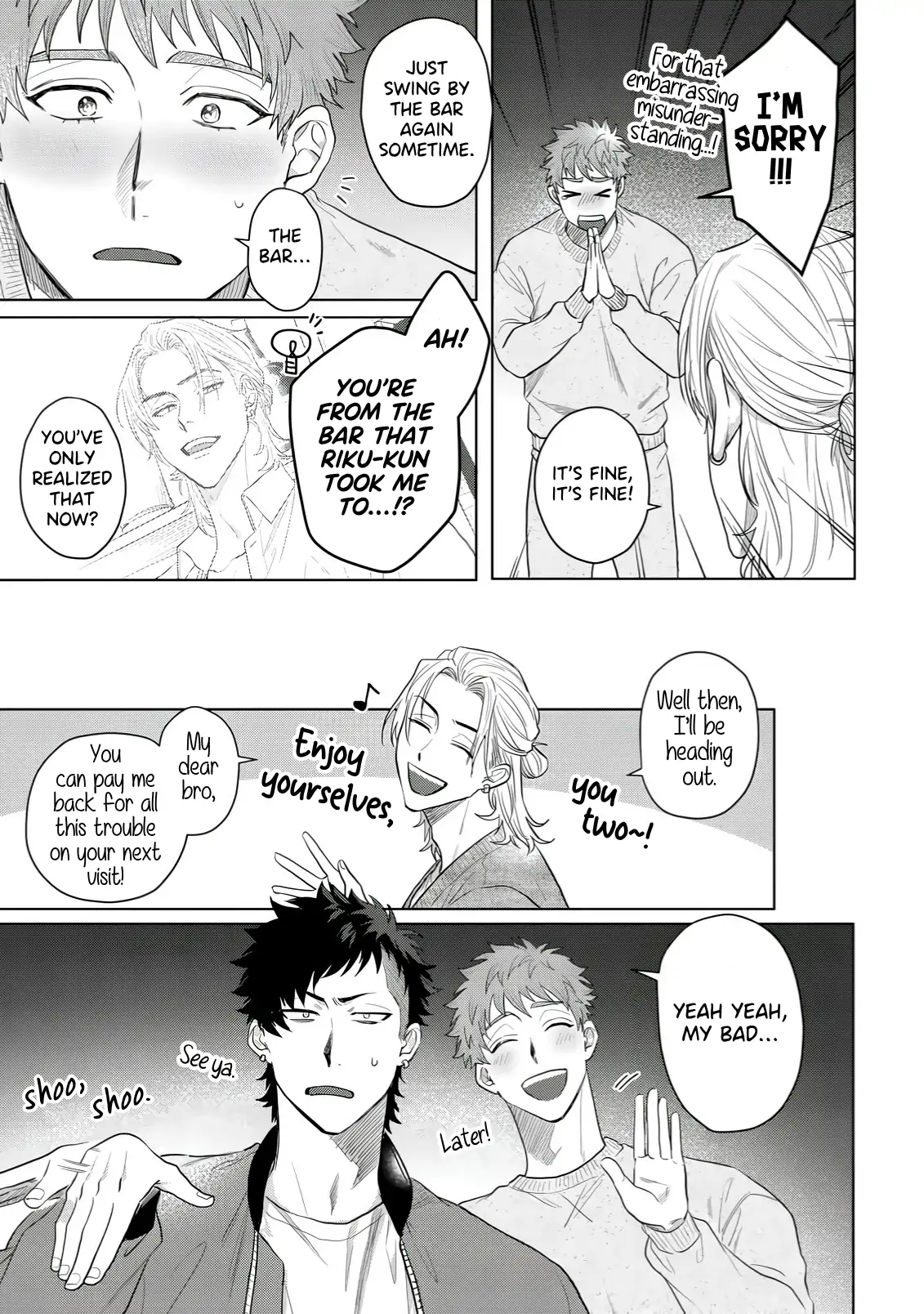 Discarding the Misfit Collar [Morse_fellow’s Uploads] - Chapter 6 manhwa