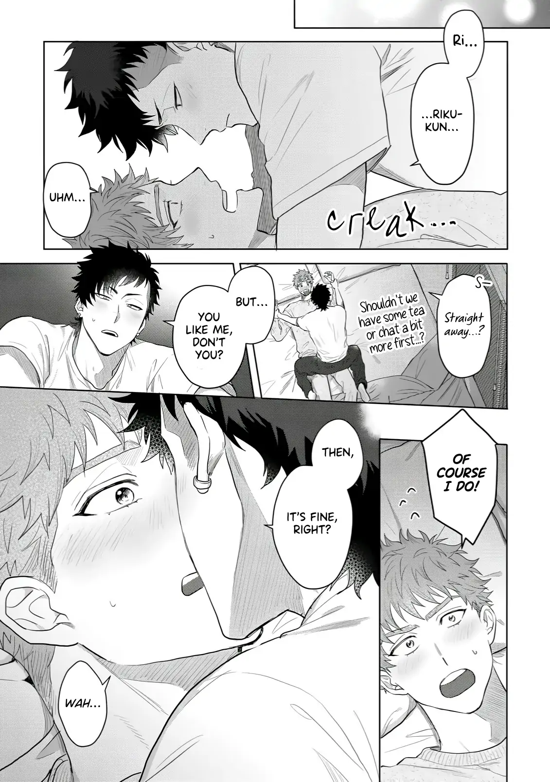 Discarding the Misfit Collar [Morse_fellow’s Uploads] - Chapter 6 manhwa