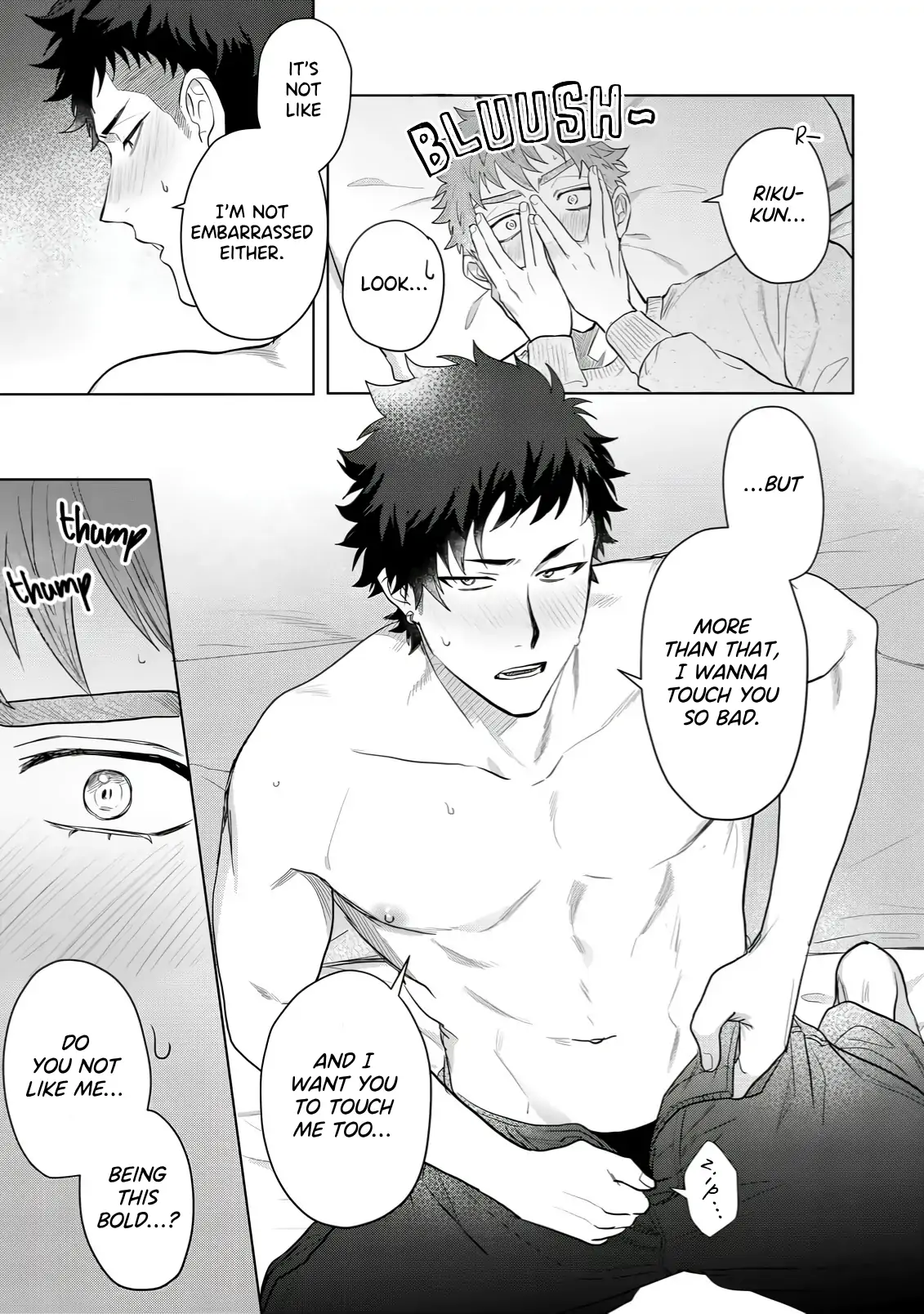 Discarding the Misfit Collar [Morse_fellow’s Uploads] - Chapter 6 manhwa