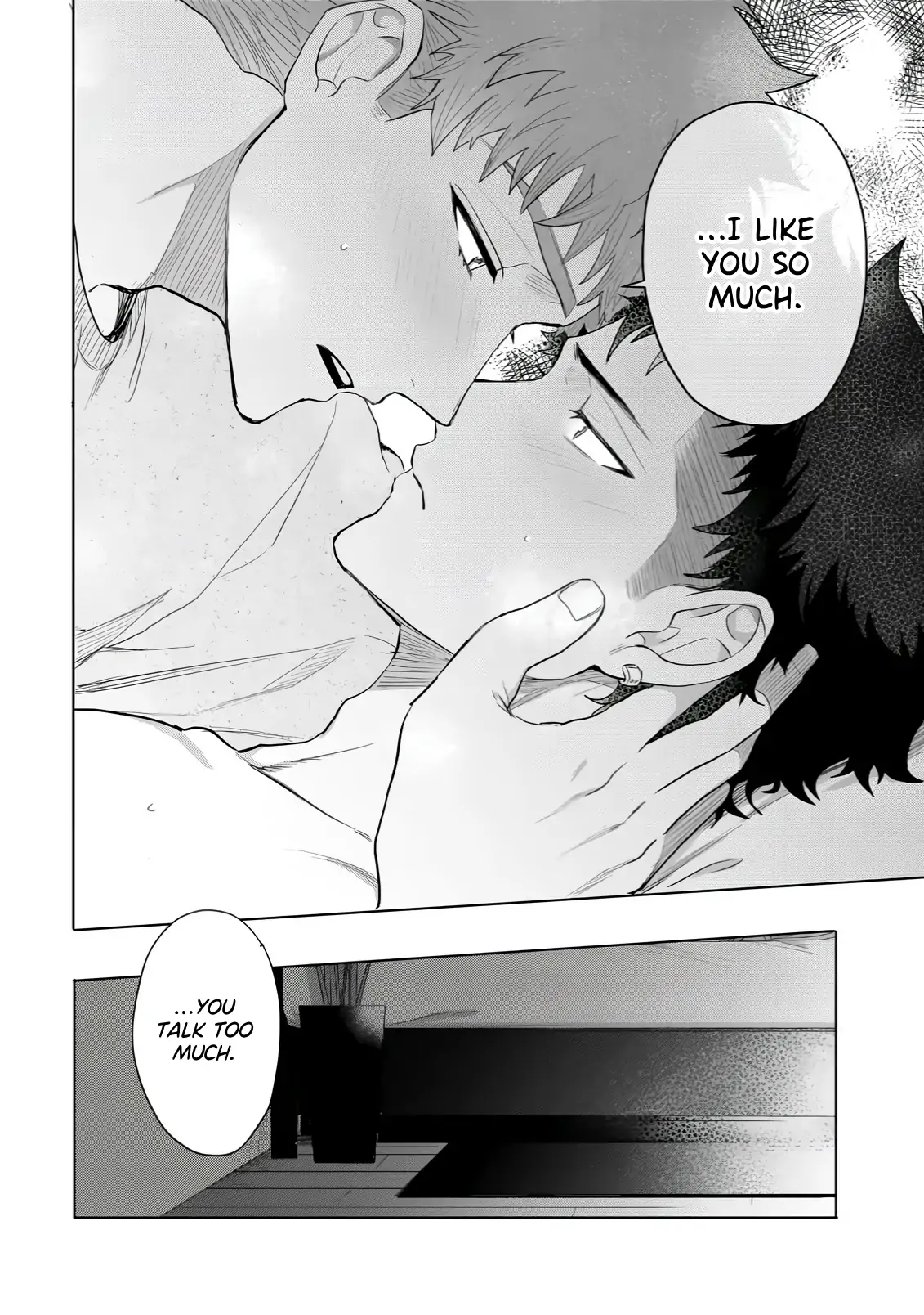 Discarding the Misfit Collar [Morse_fellow’s Uploads] - Chapter 6 manhwa